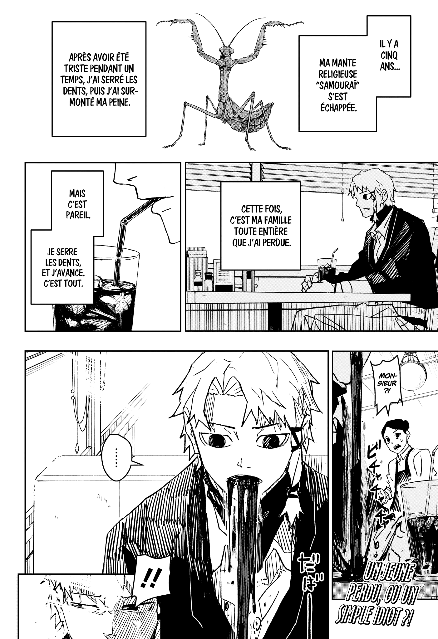 Chapter Image 112