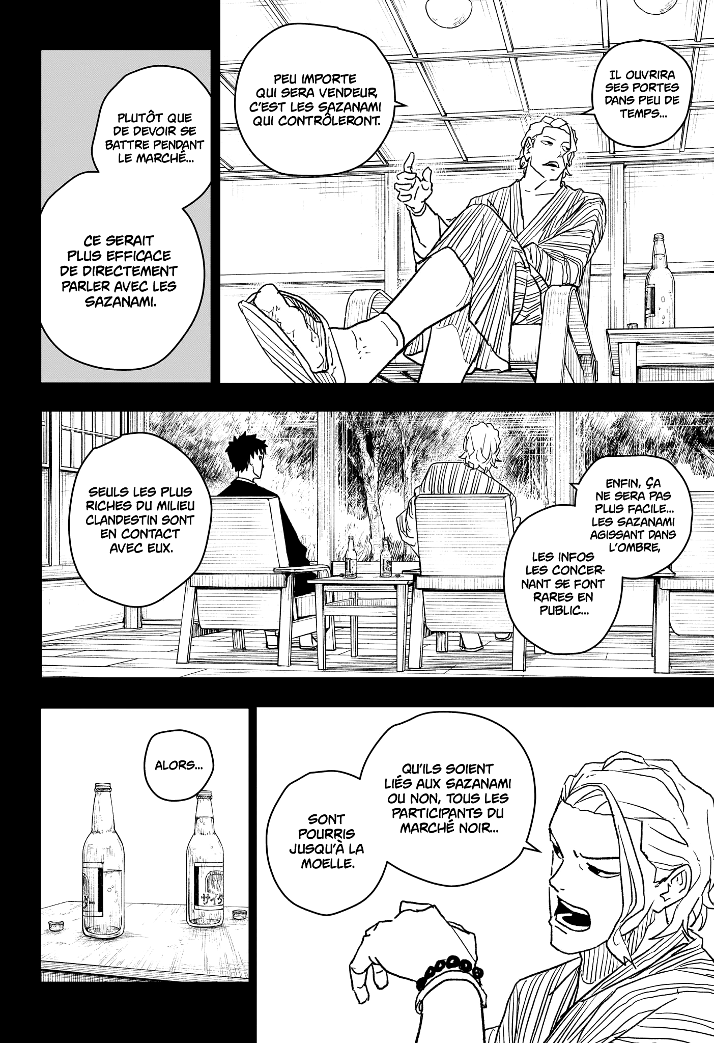 Chapter Image 704
