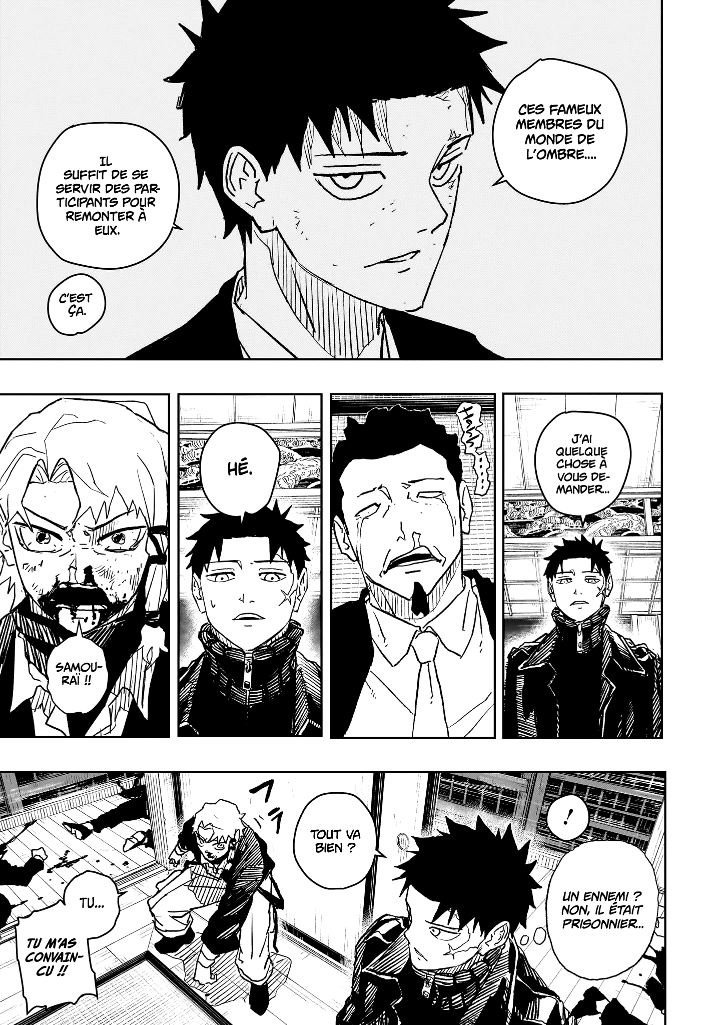 Chapter Image 741