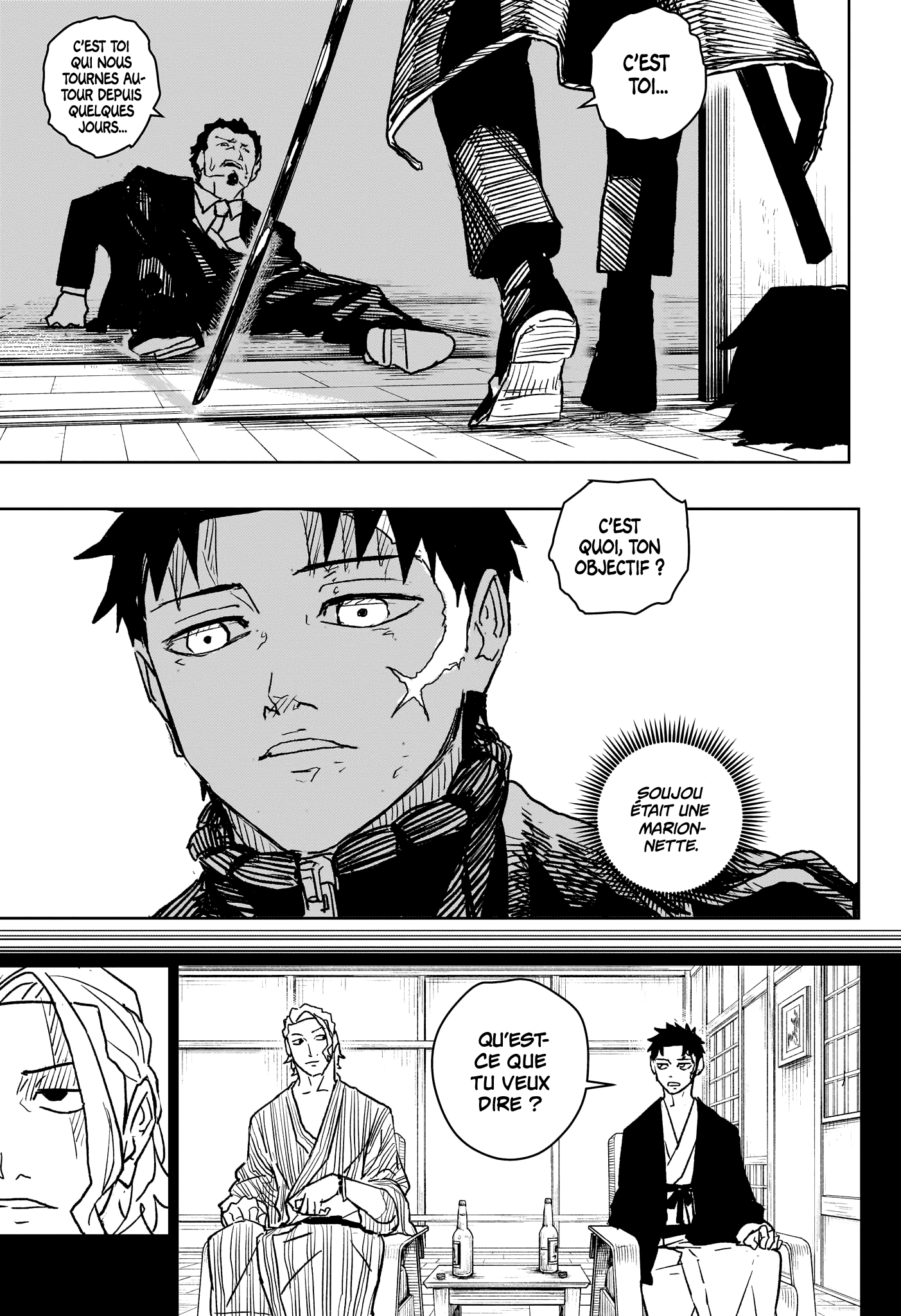 Chapter Image 593
