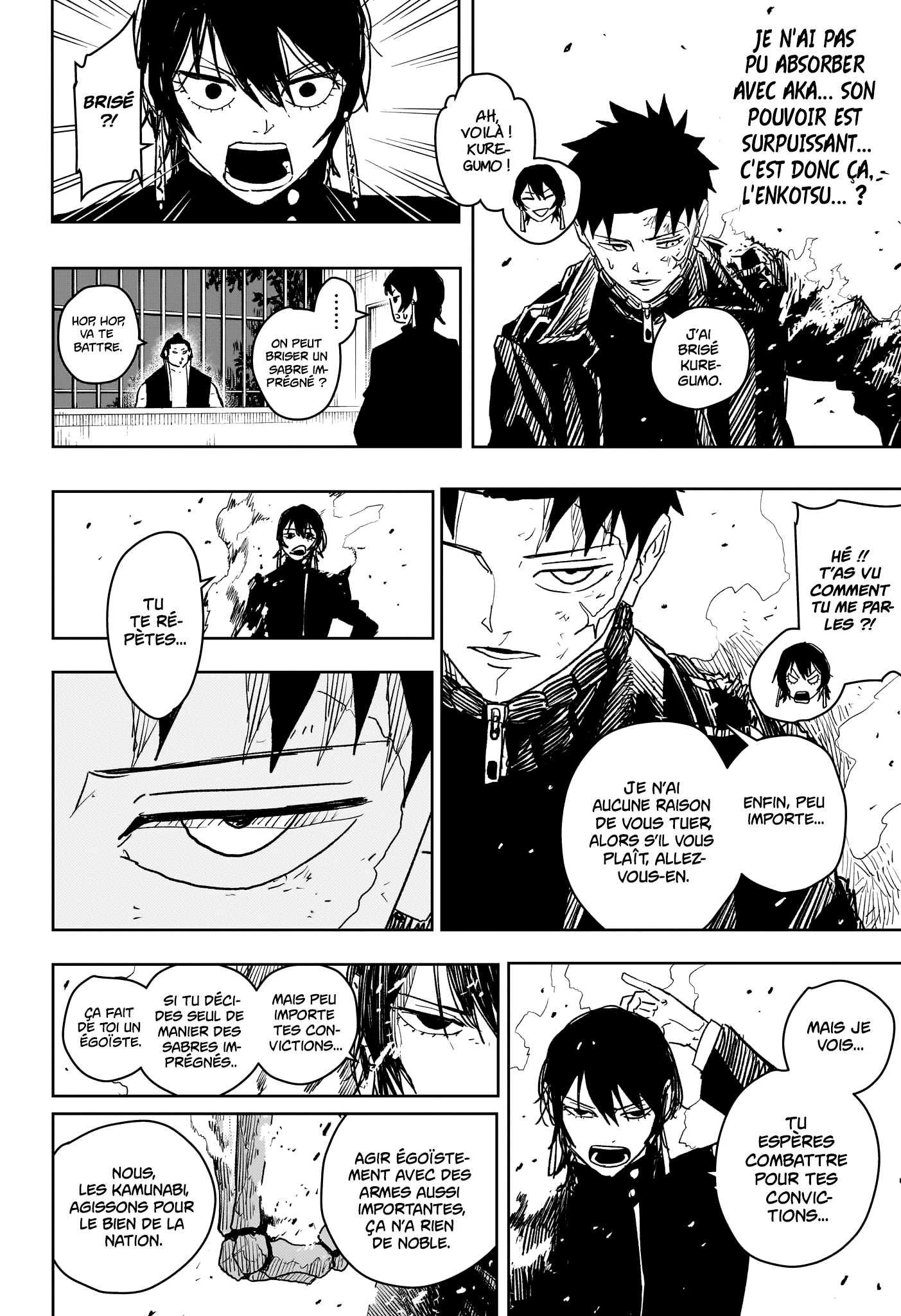 Chapter Image 519