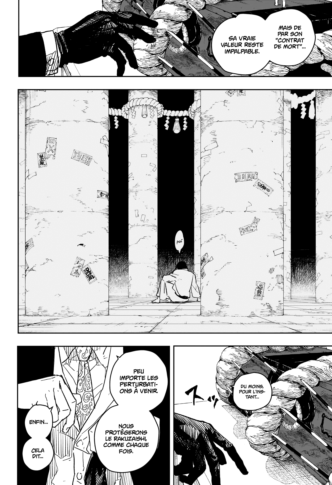 Chapter Image 704