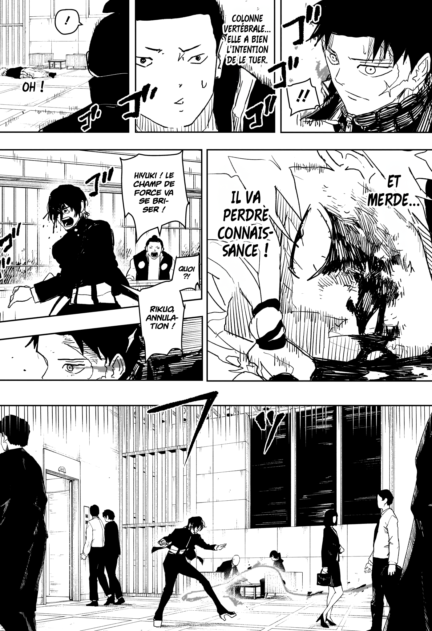 Chapter Image 556