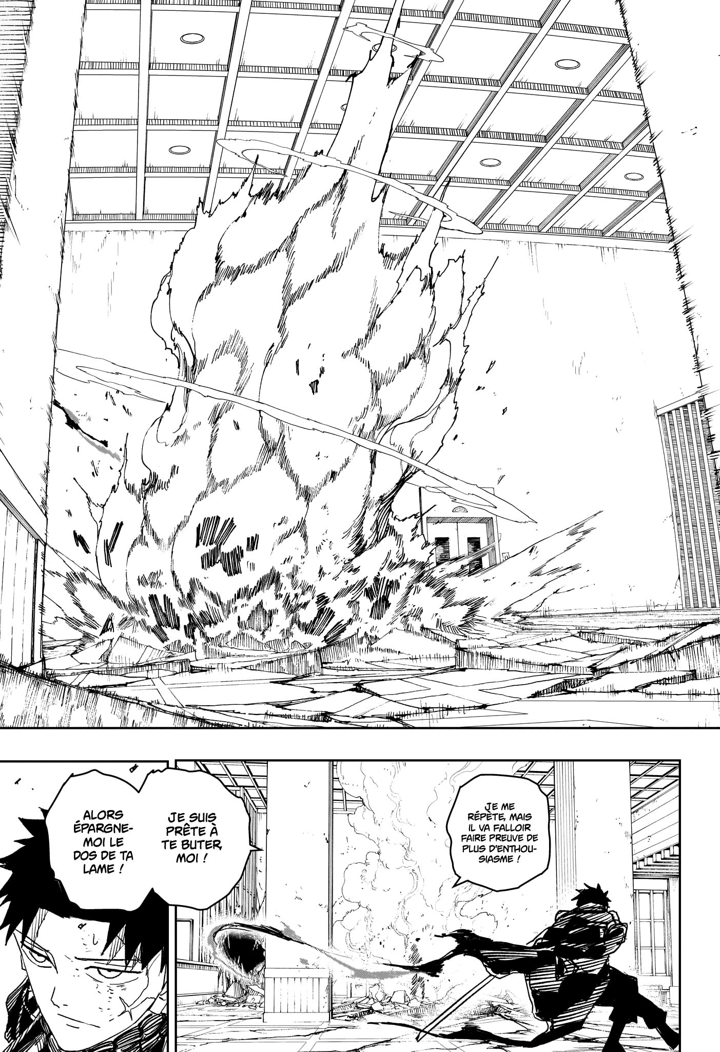 Chapter Image 445