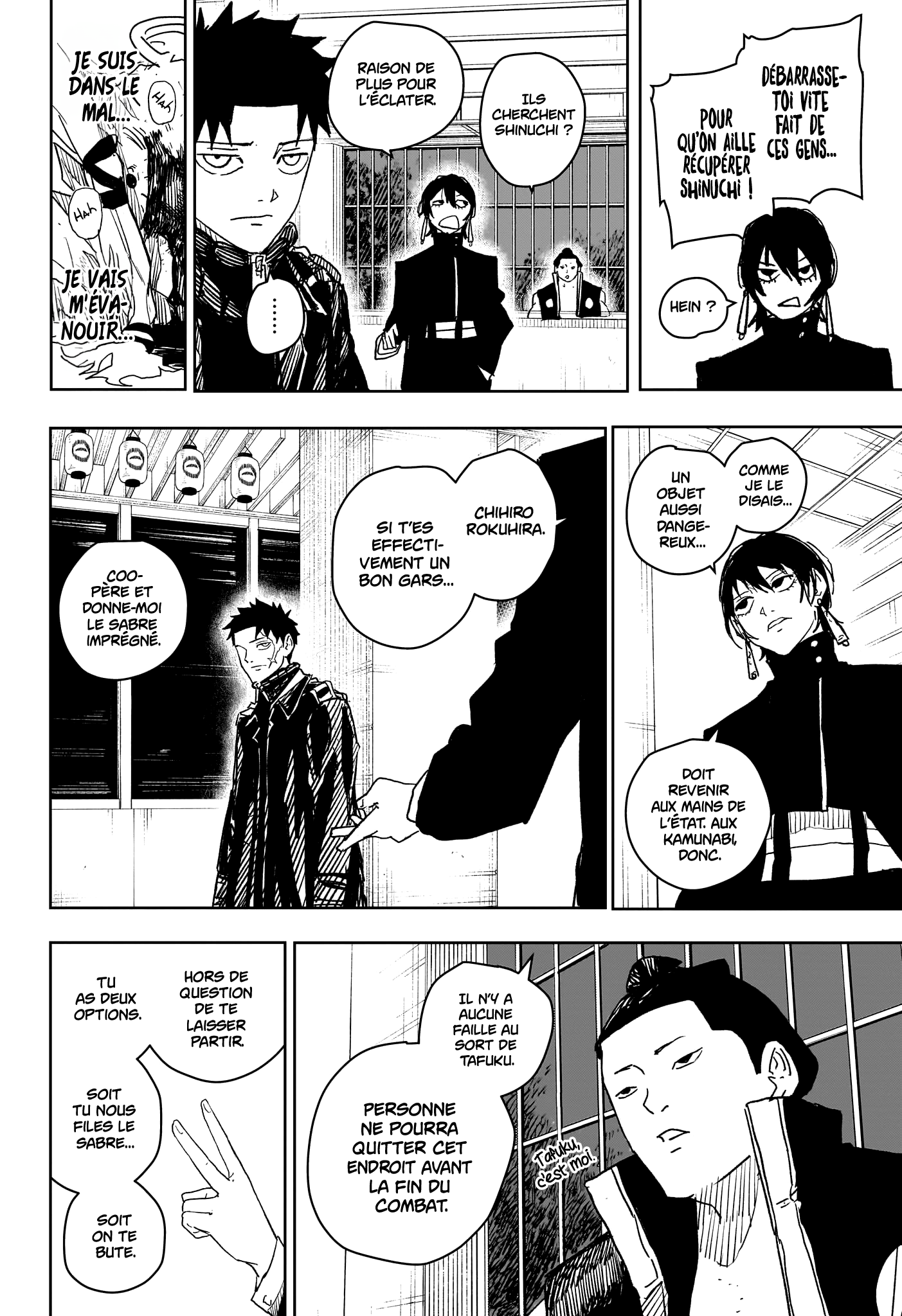 Chapter Image 112