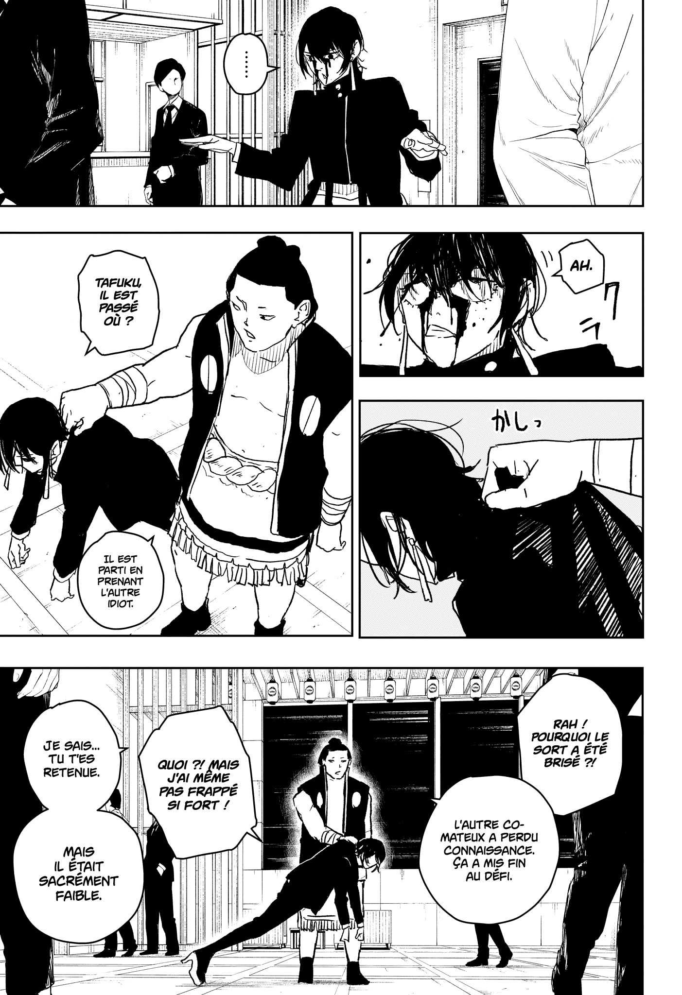 Chapter Image 593