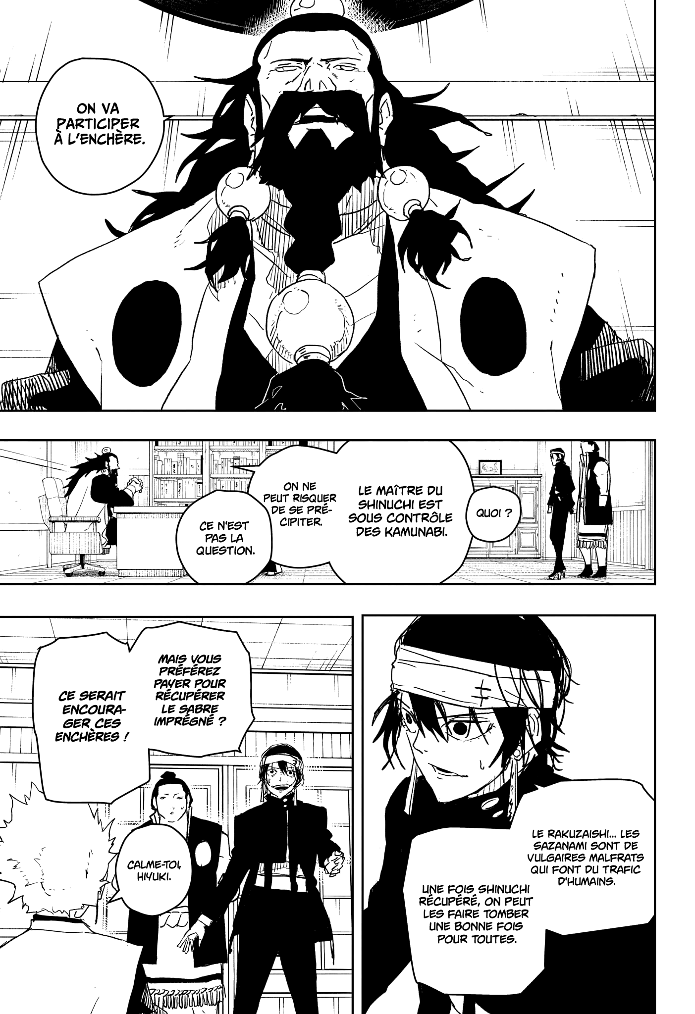 Chapter Image 445