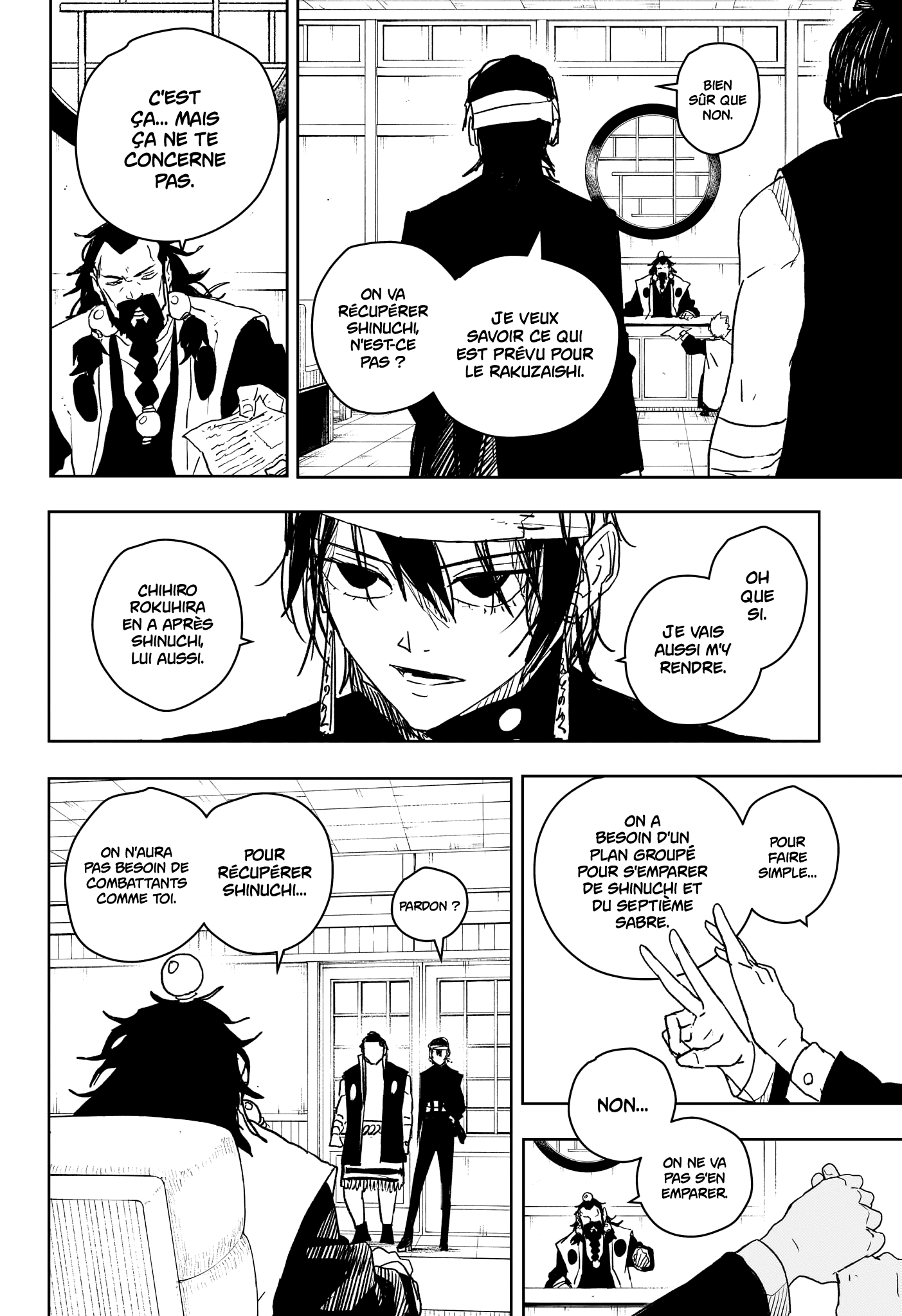 Chapter Image 408