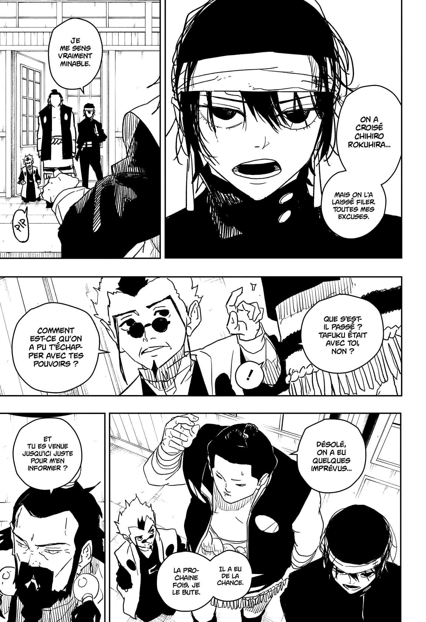 Chapter Image 371