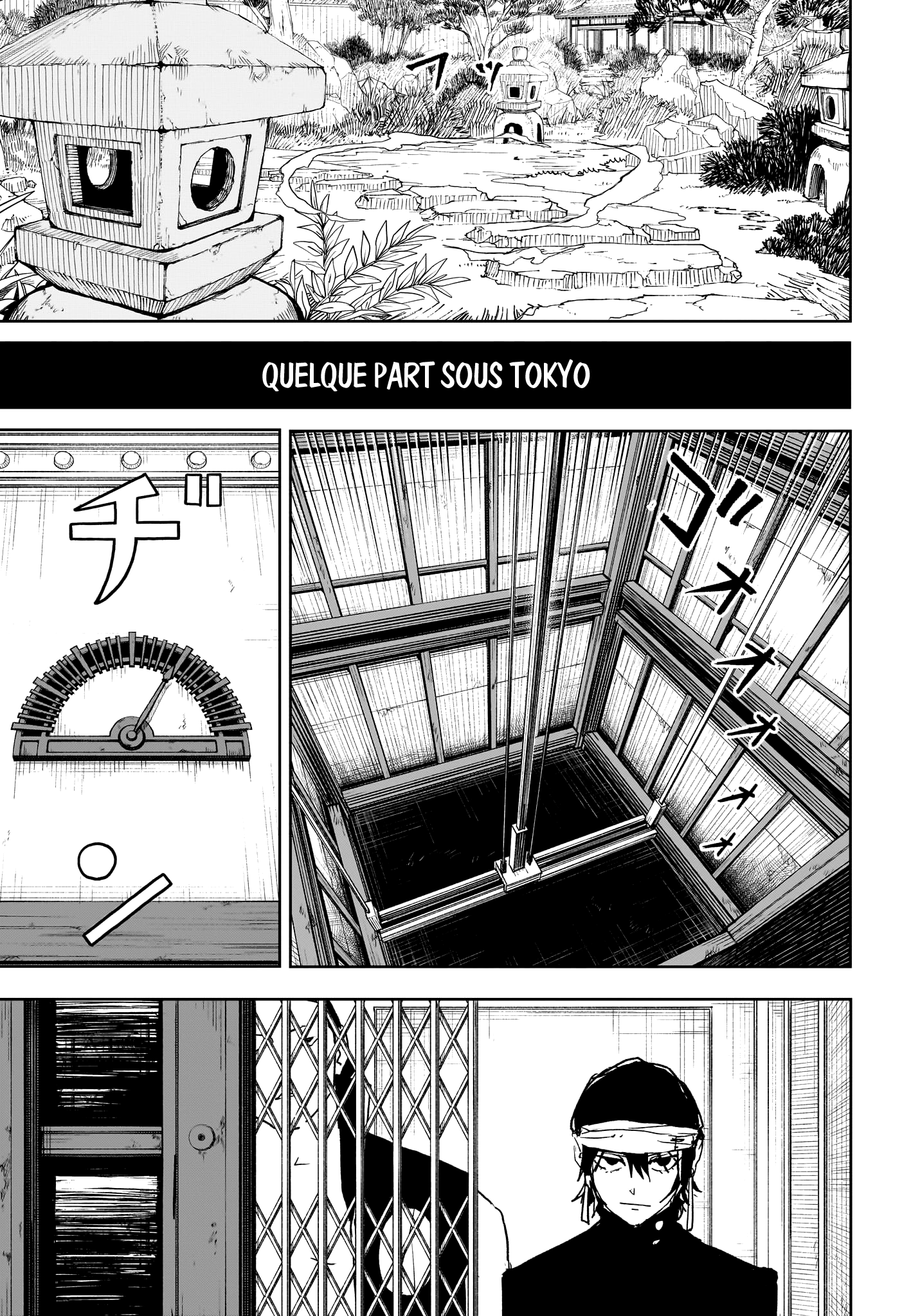 Chapter Image 297