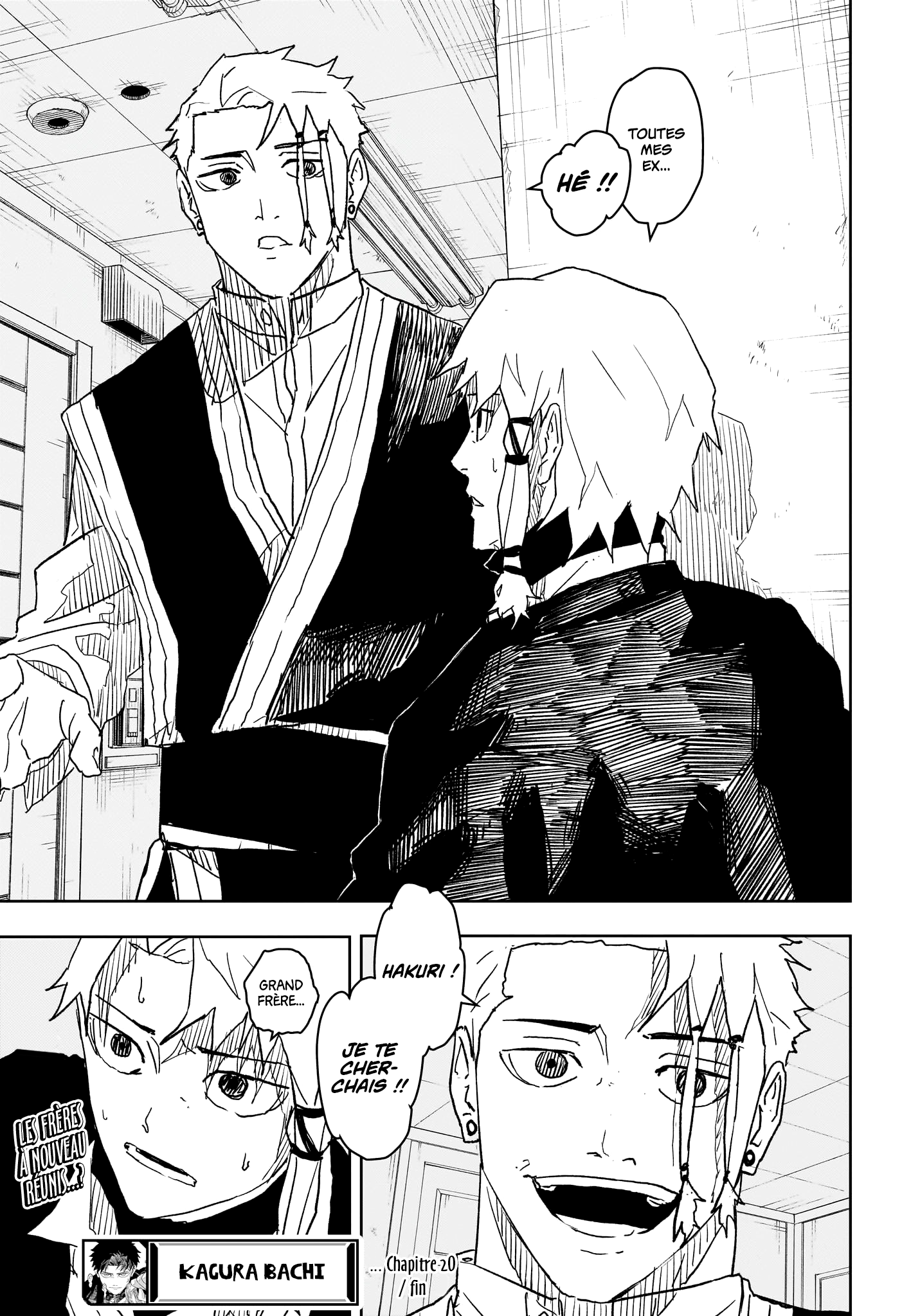 Chapter Image 778
