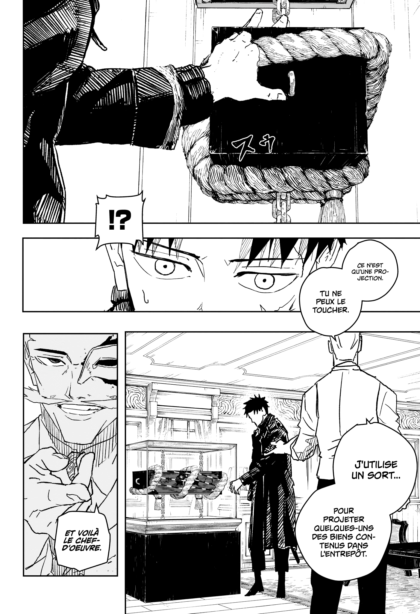 Chapter Image 334