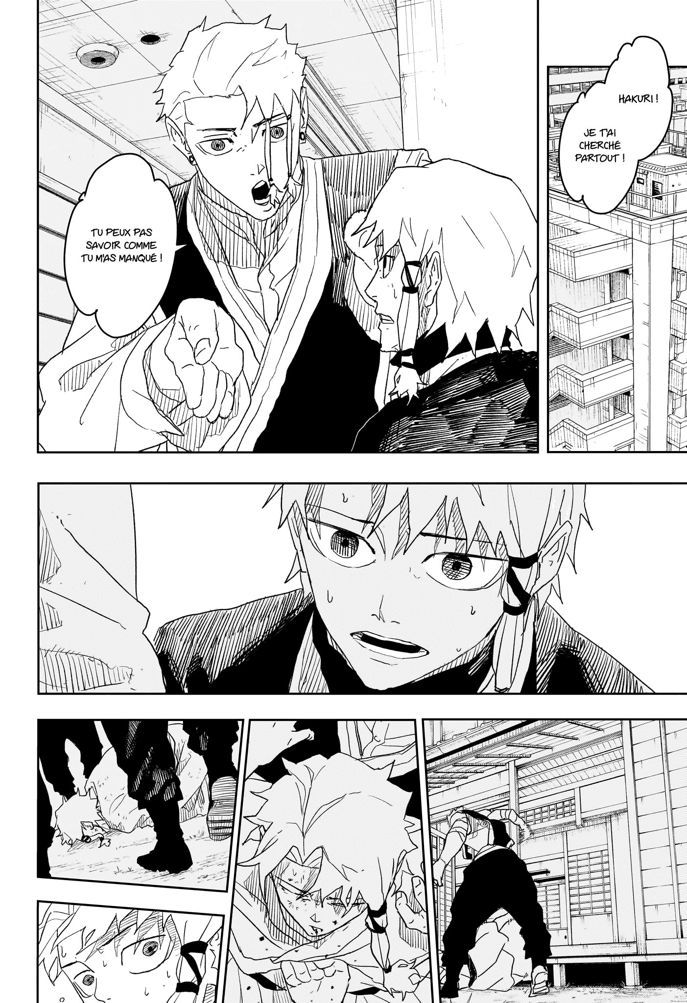 Chapter Image 334