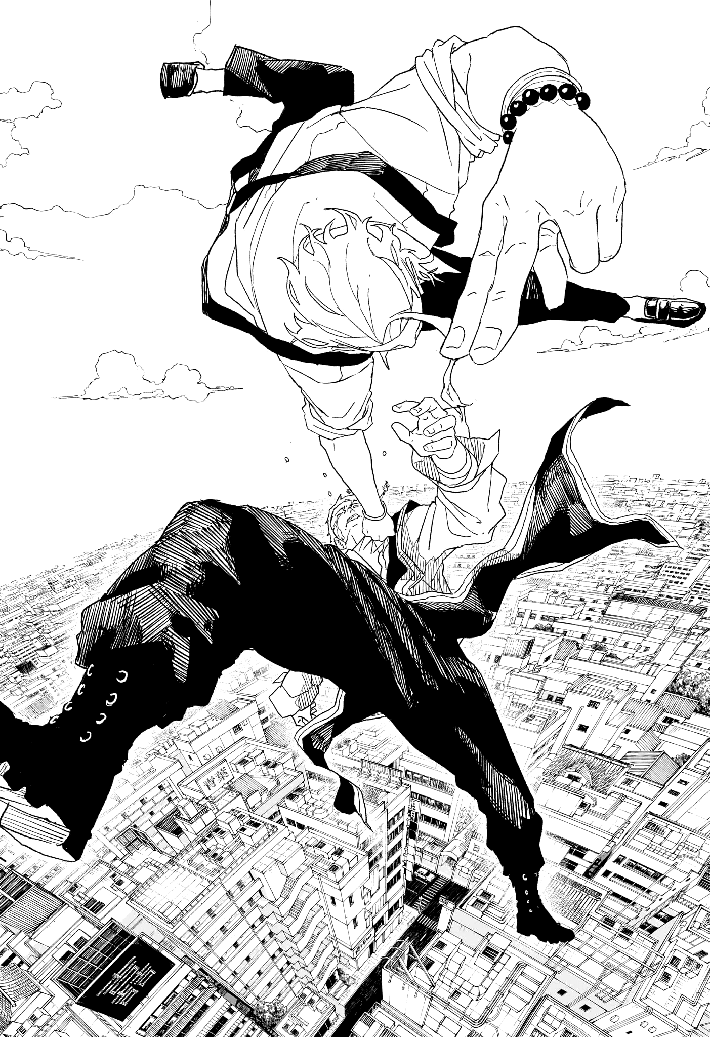 Chapter Image 593