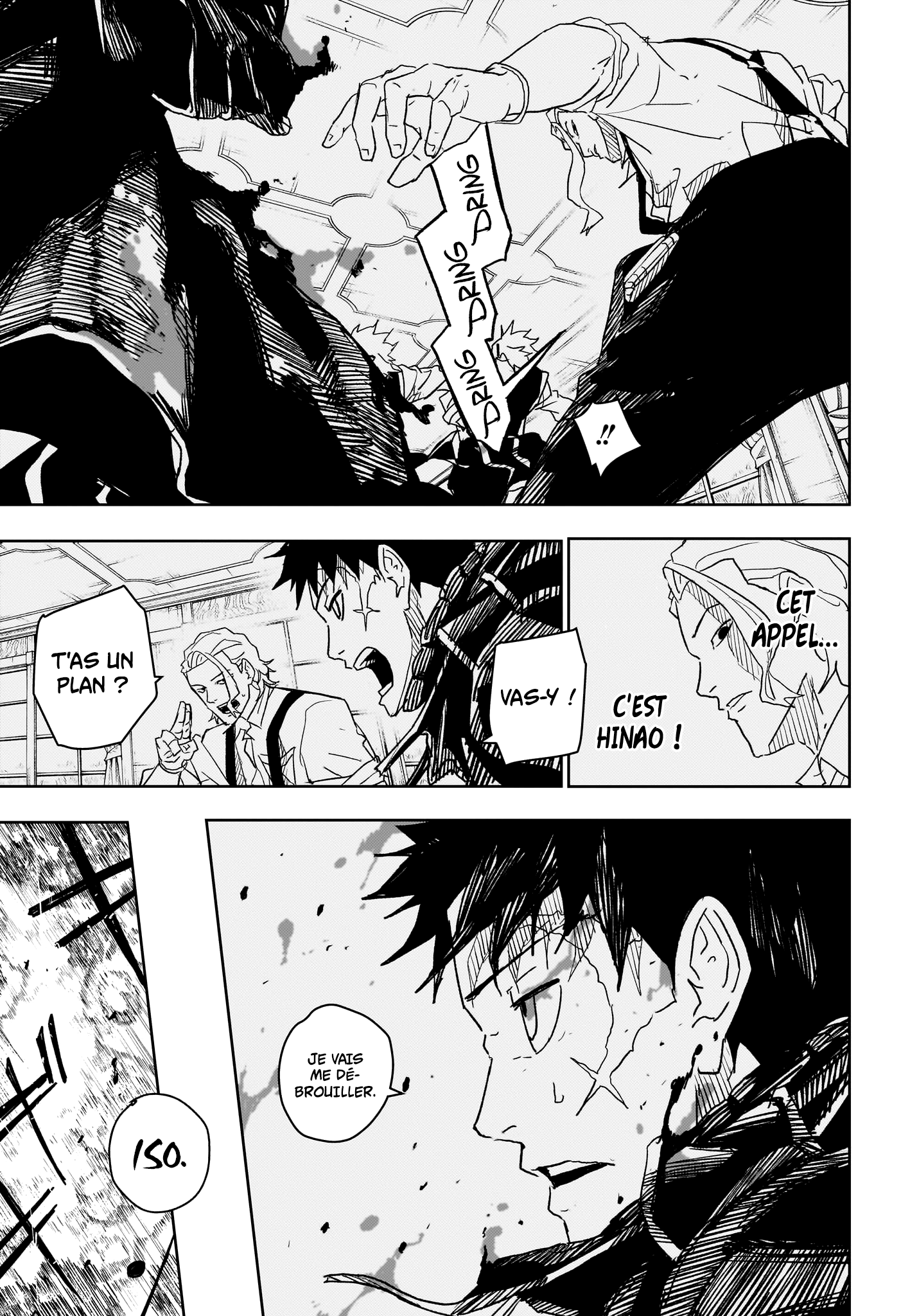 Chapter Image 667