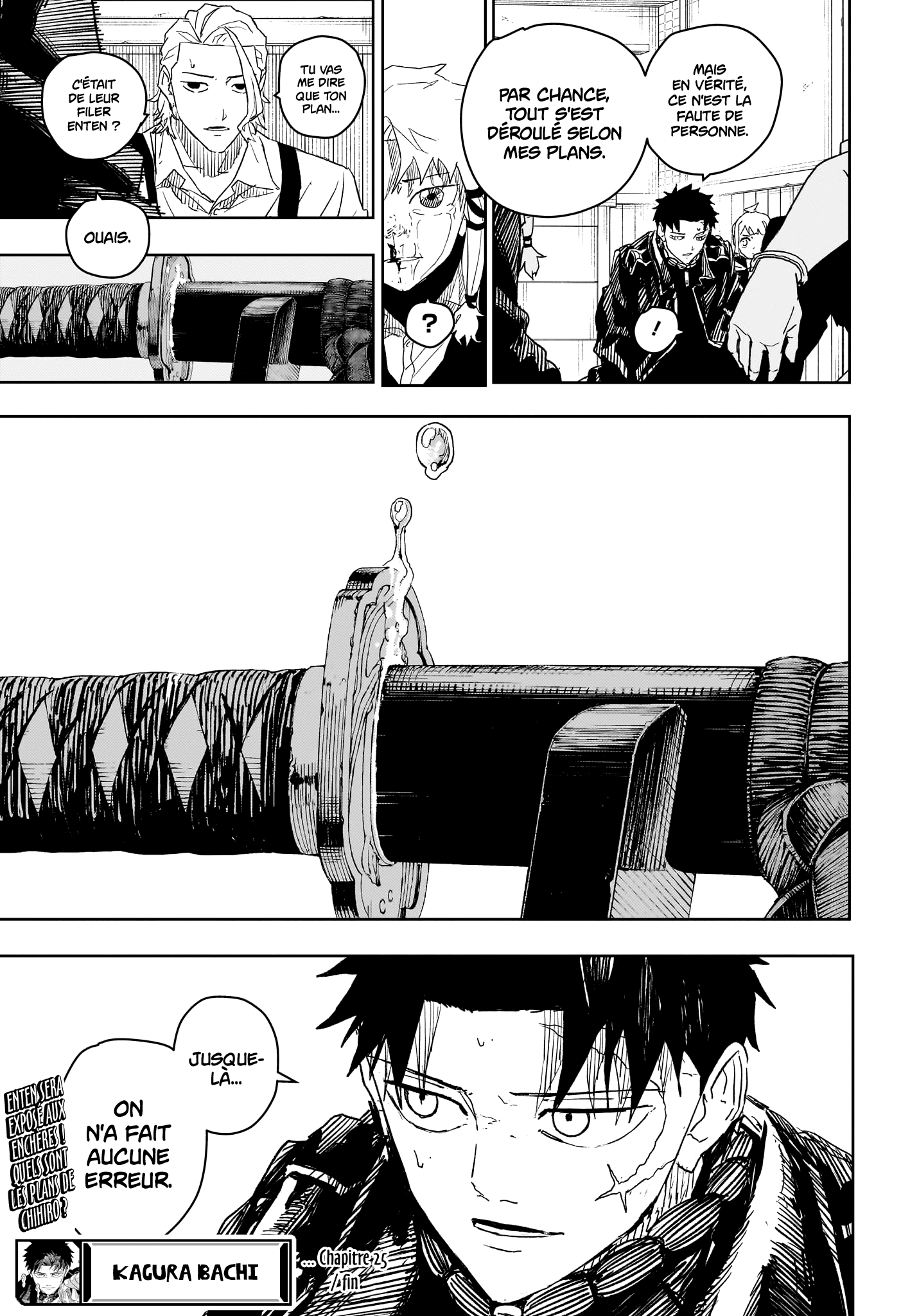 Chapter Image 741
