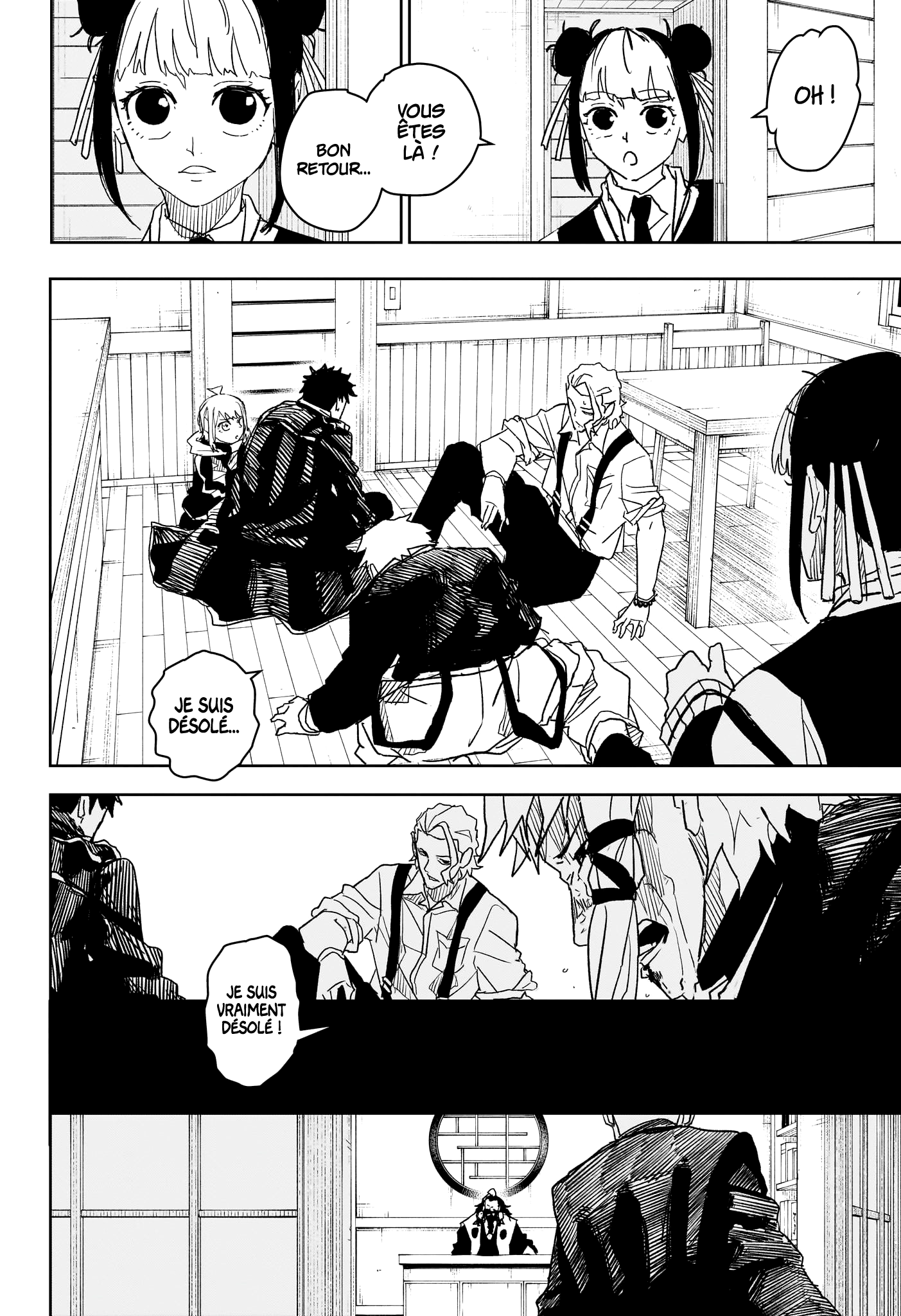 Chapter Image 630