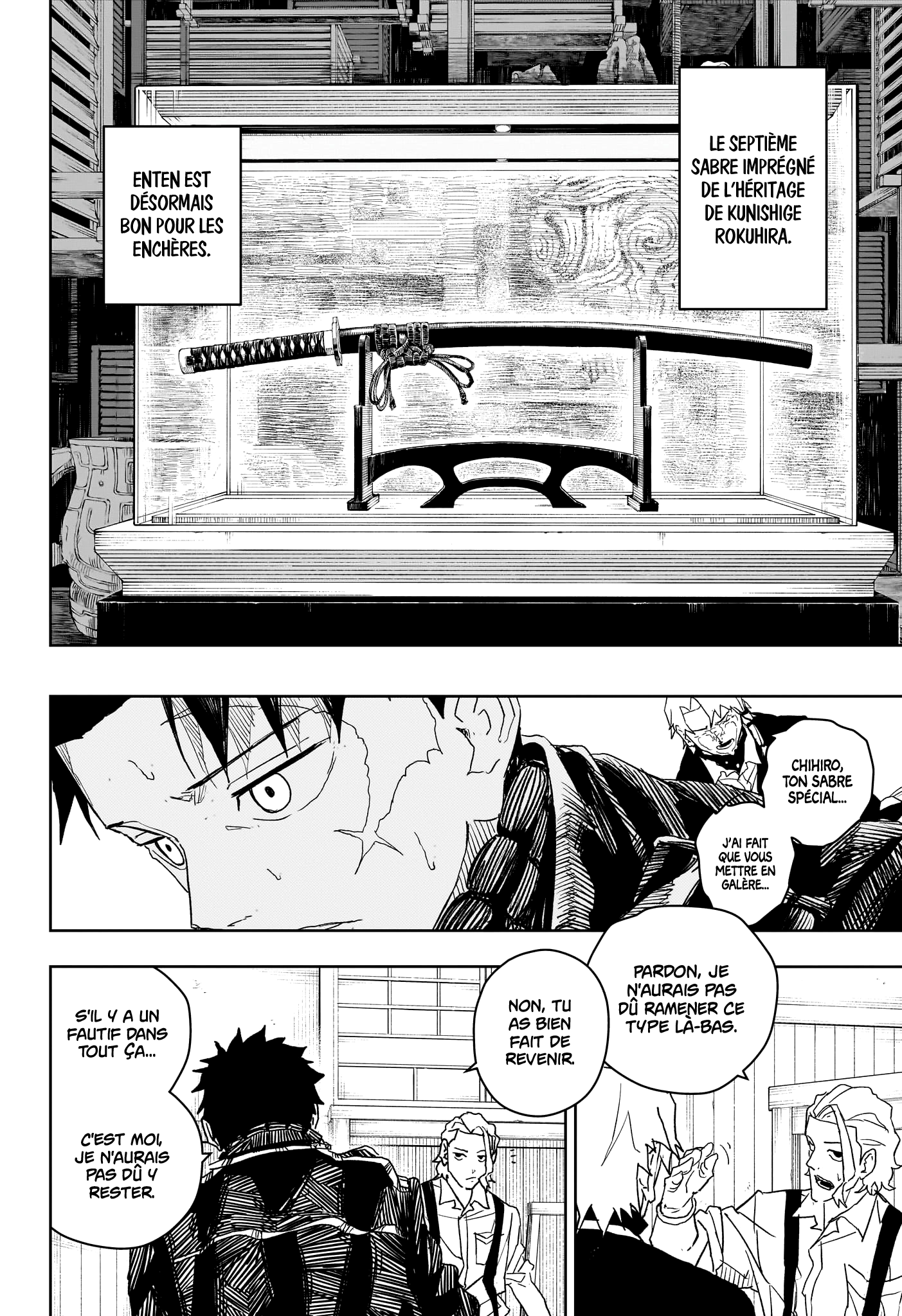 Chapter Image 704