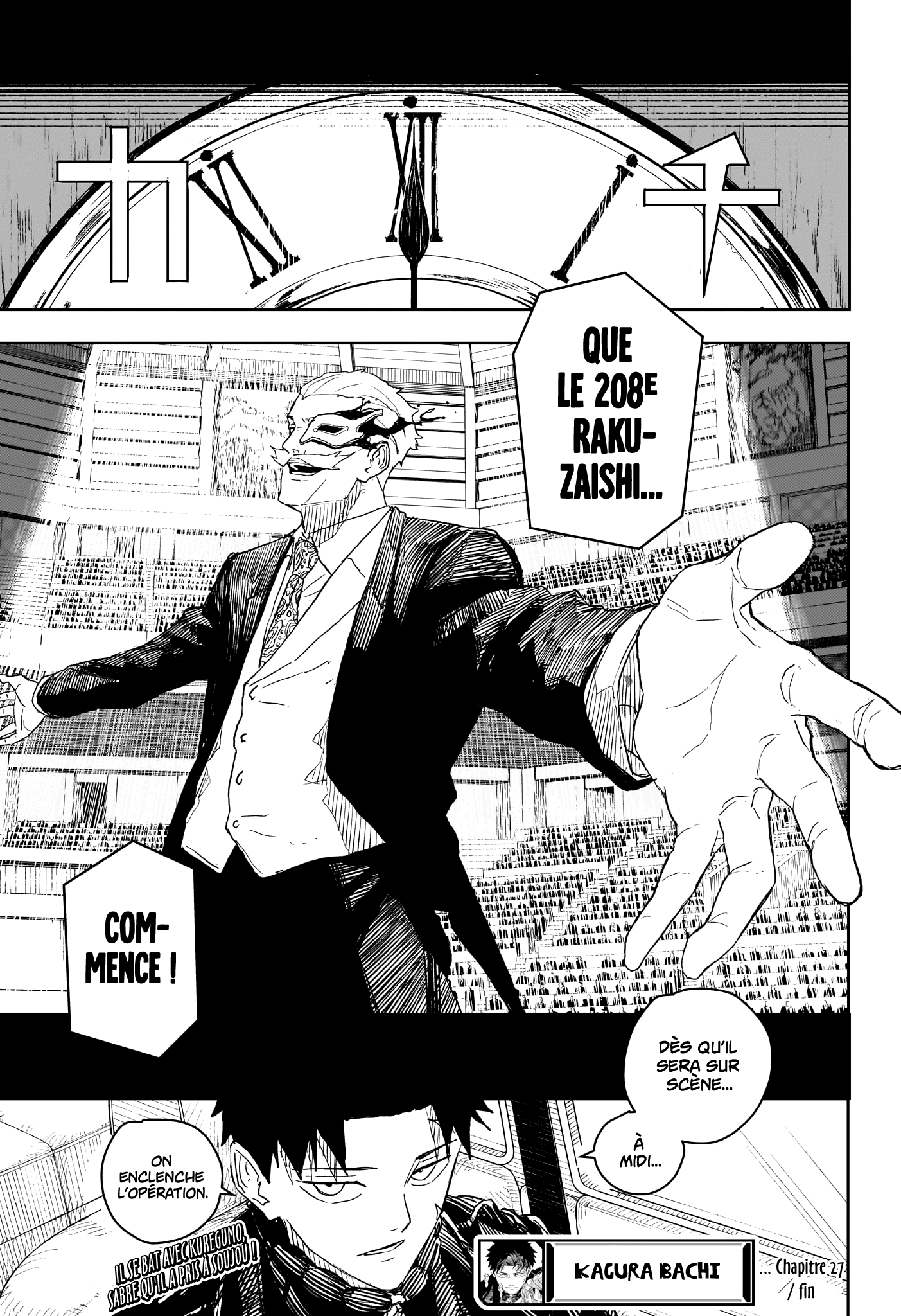 Chapter Image 741