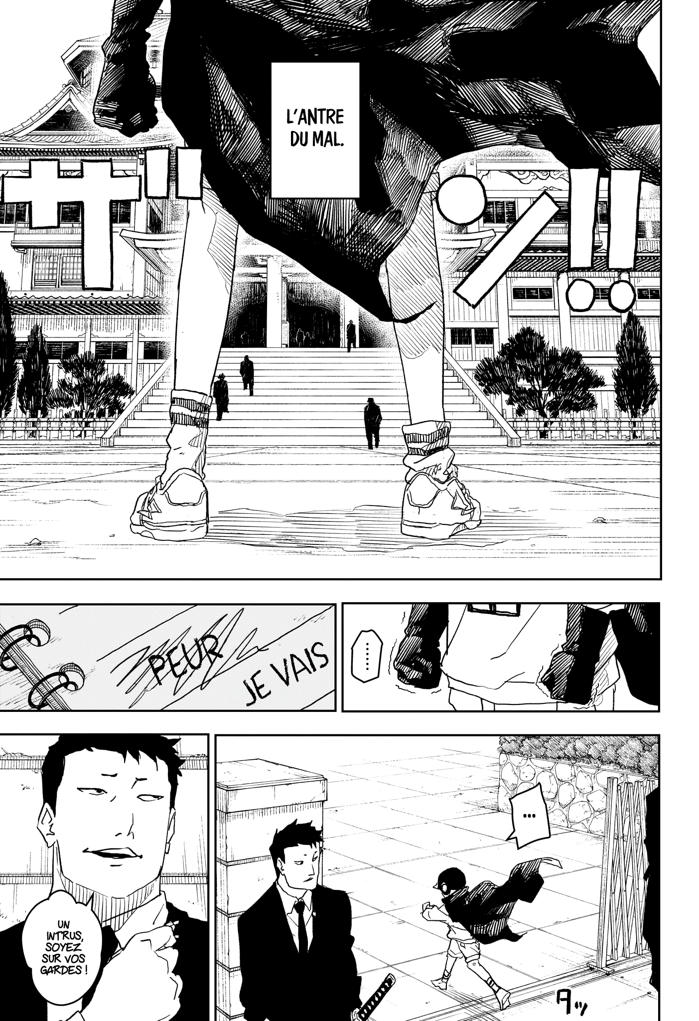 Chapter Image 297