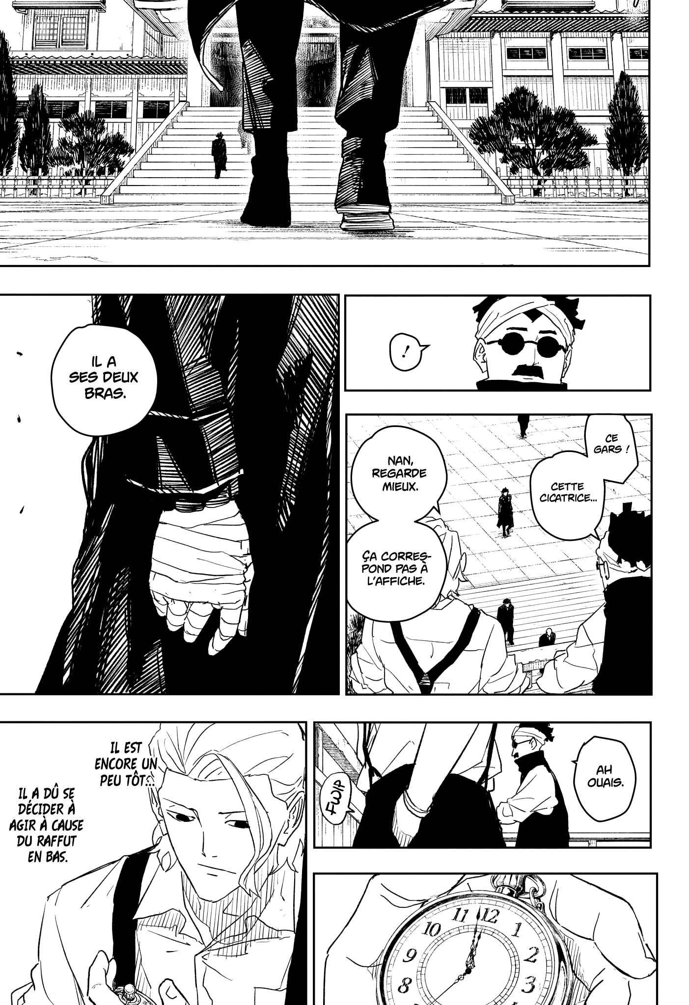 Chapter Image 445