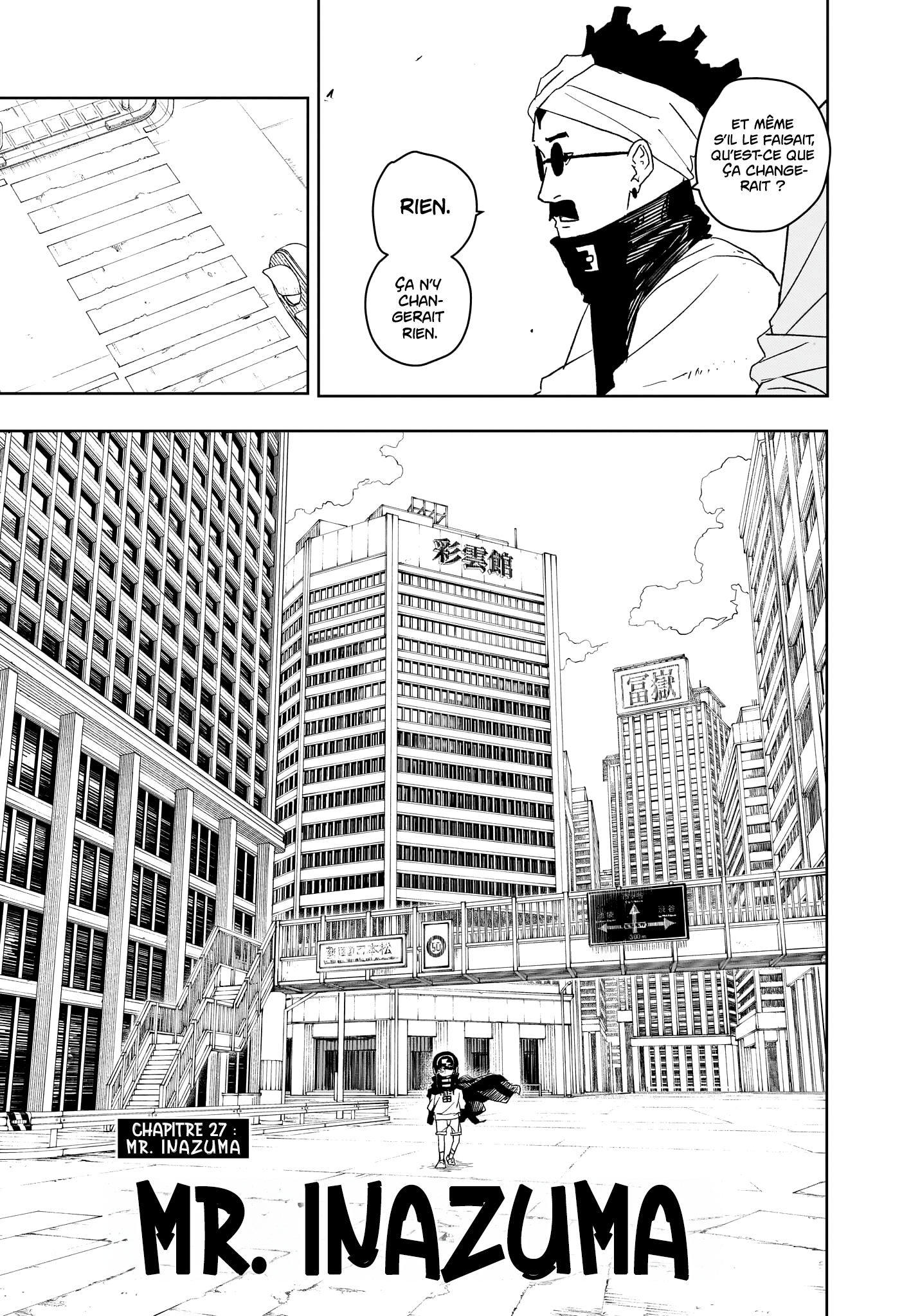 Chapter Image 223