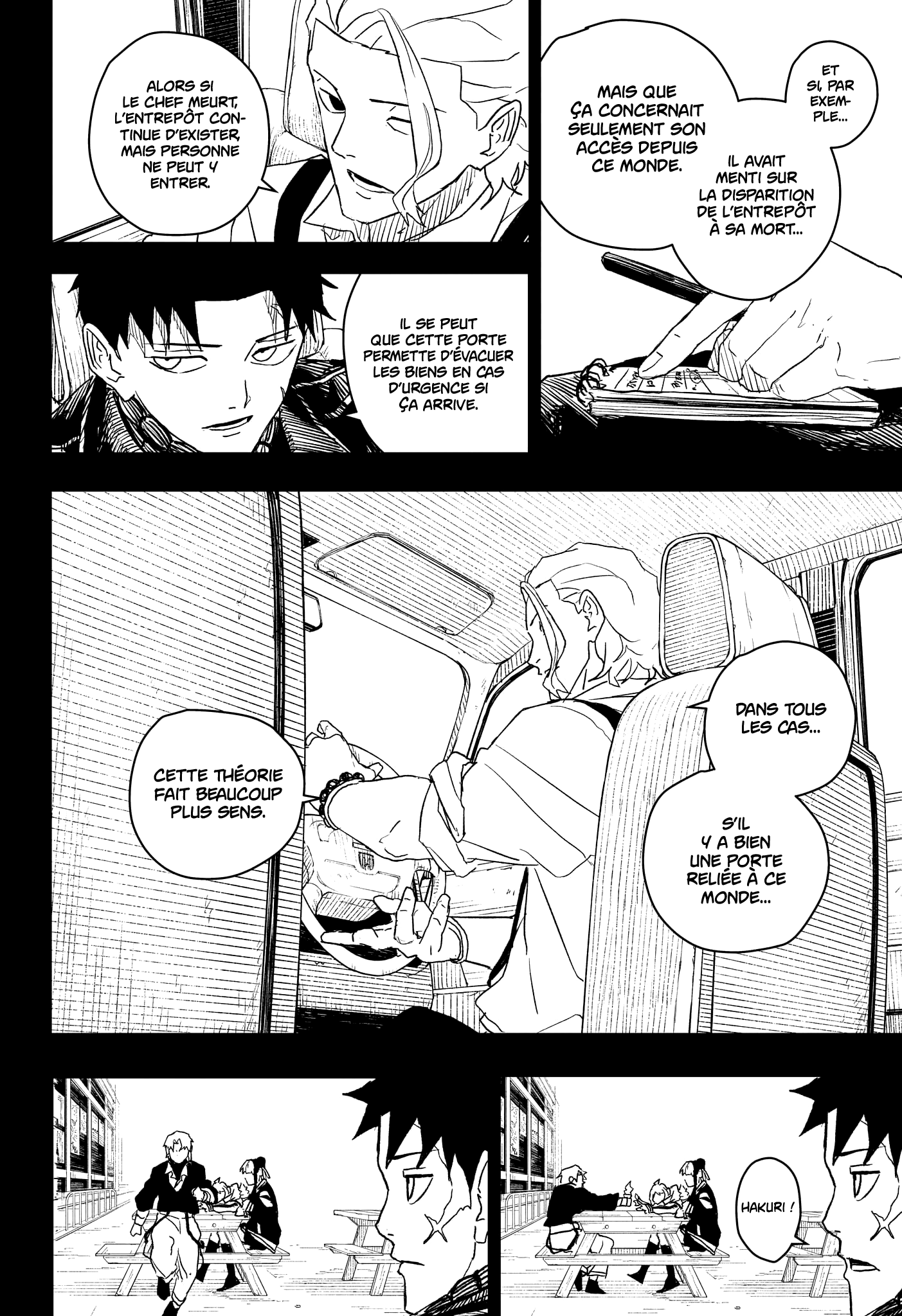 Chapter Image 334