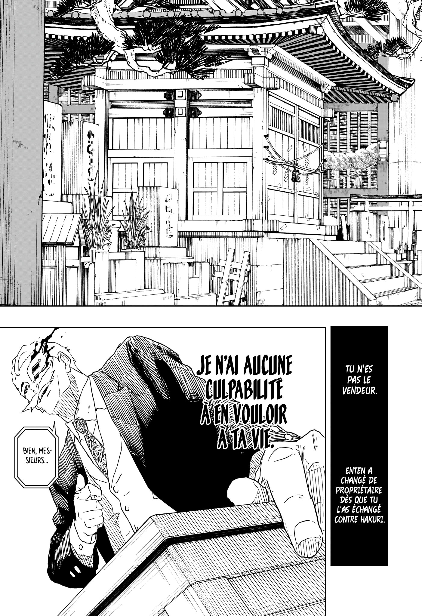 Chapter Image 519