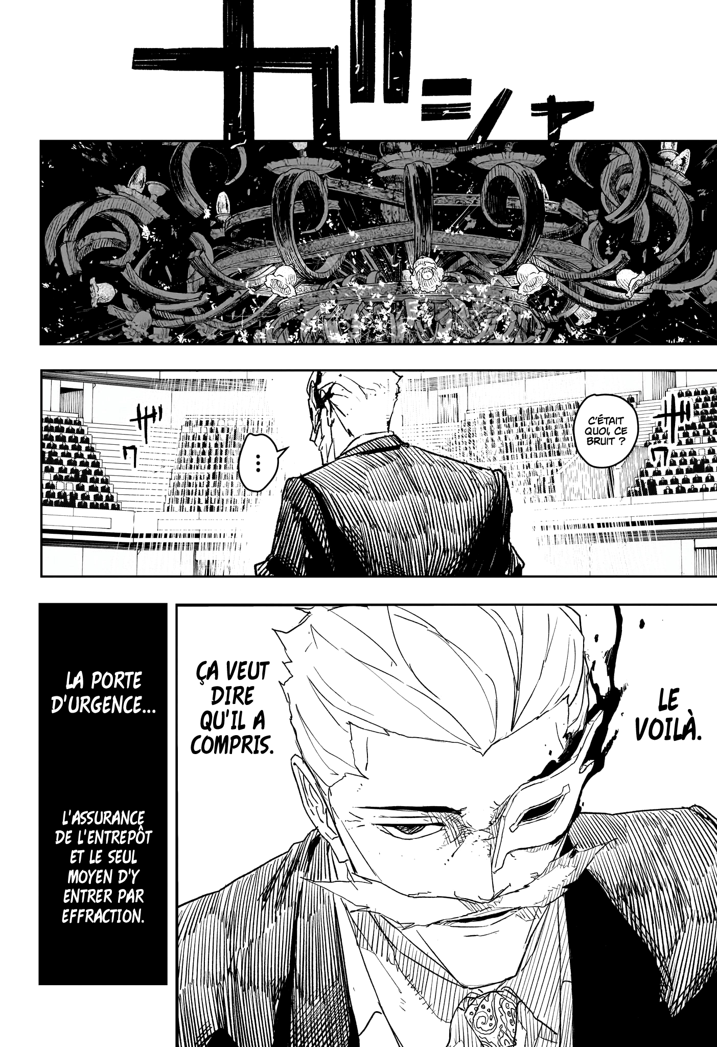 Chapter Image 408