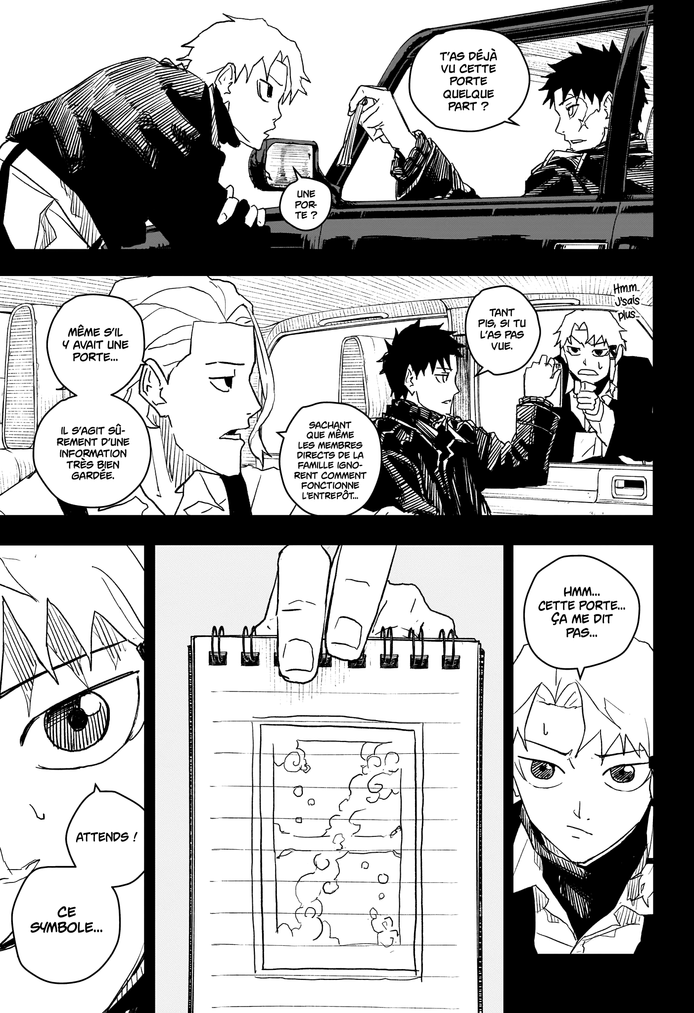 Chapter Image 371