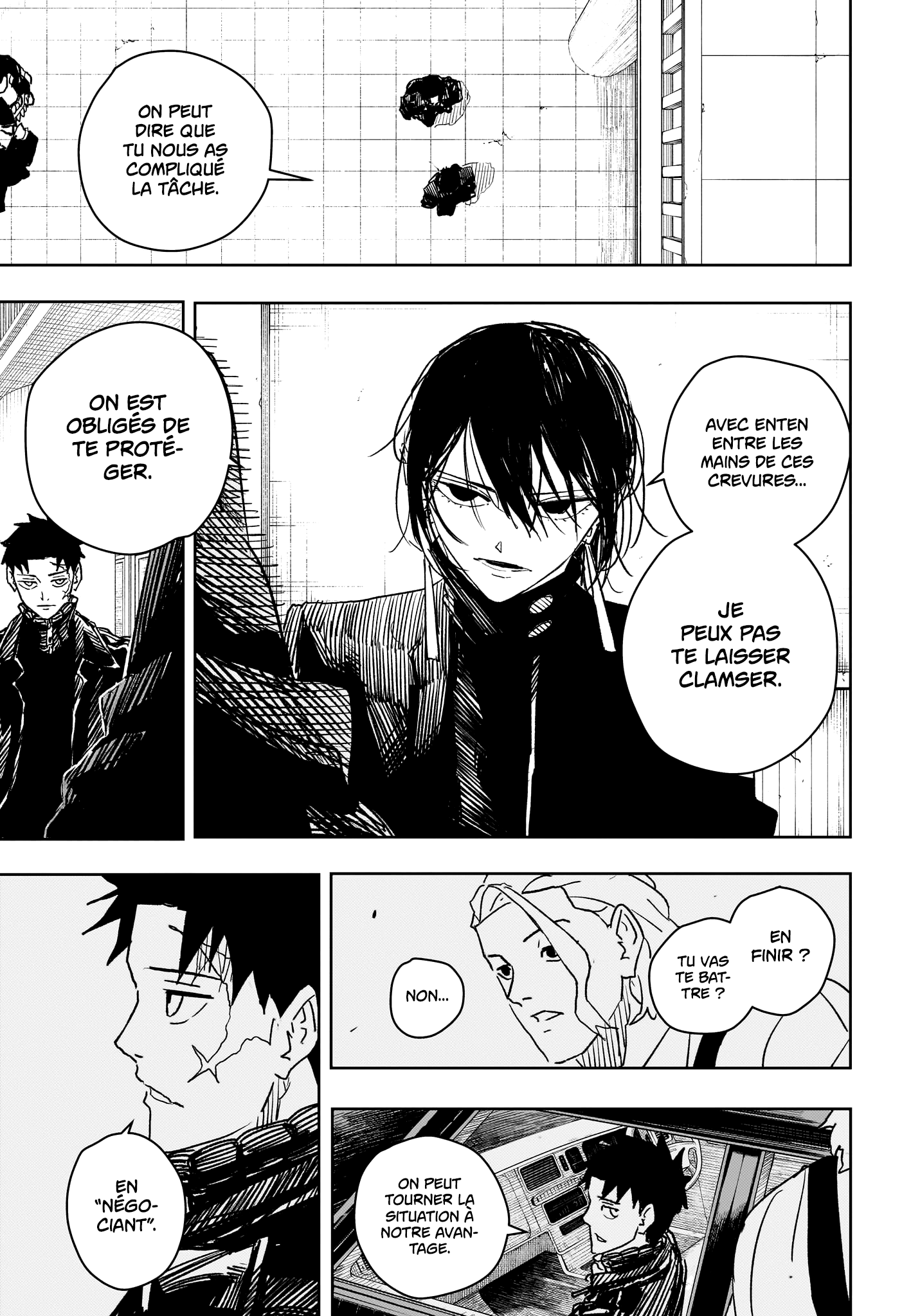 Chapter Image 334