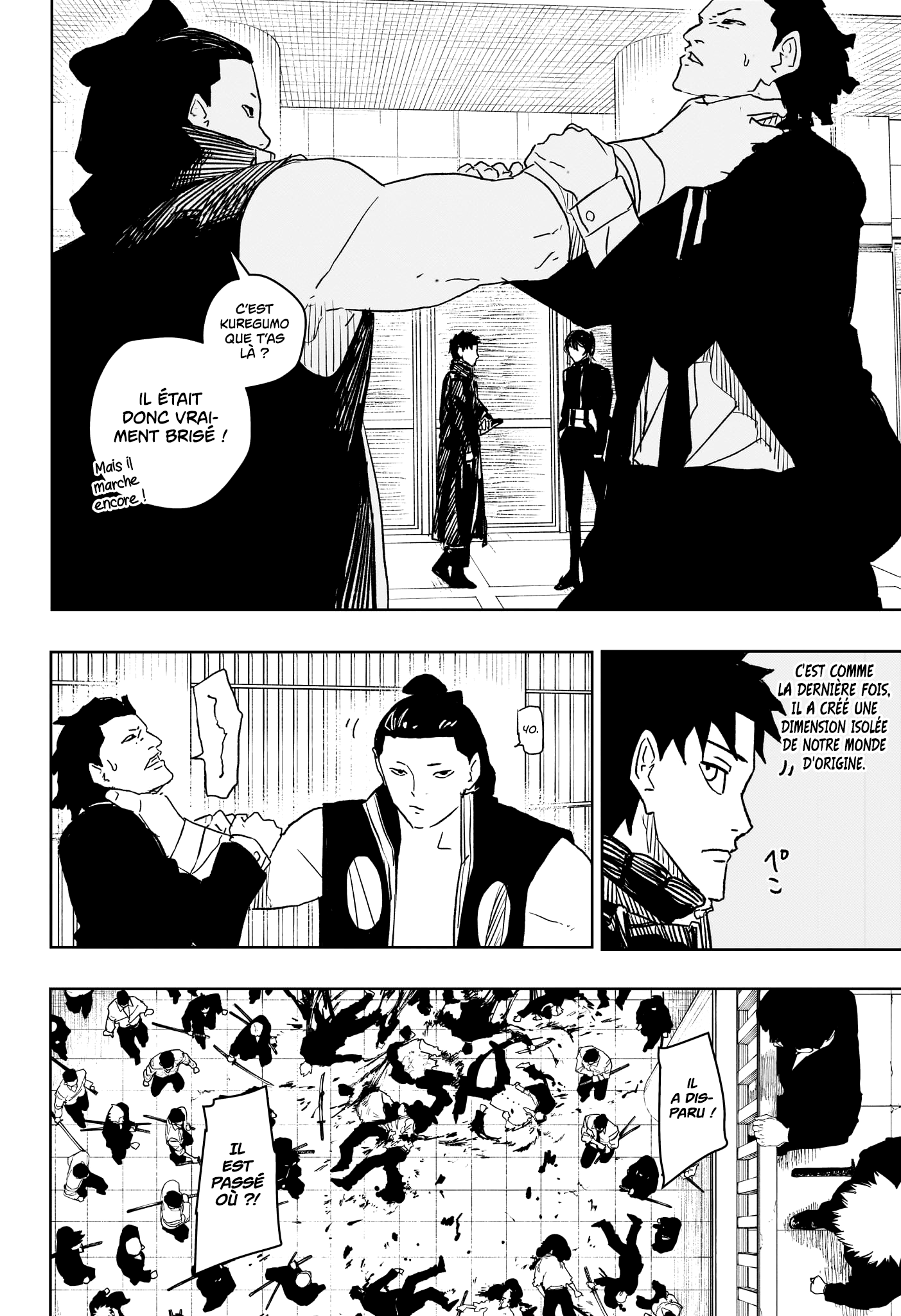 Chapter Image 297