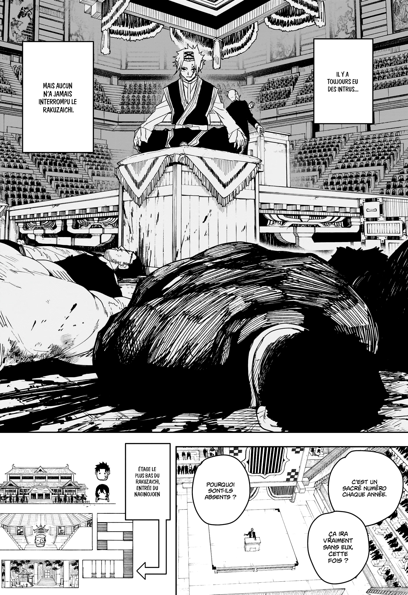 Chapter Image 112