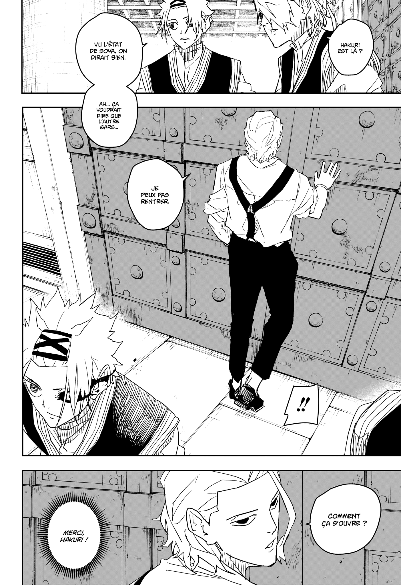 Chapter Image 334