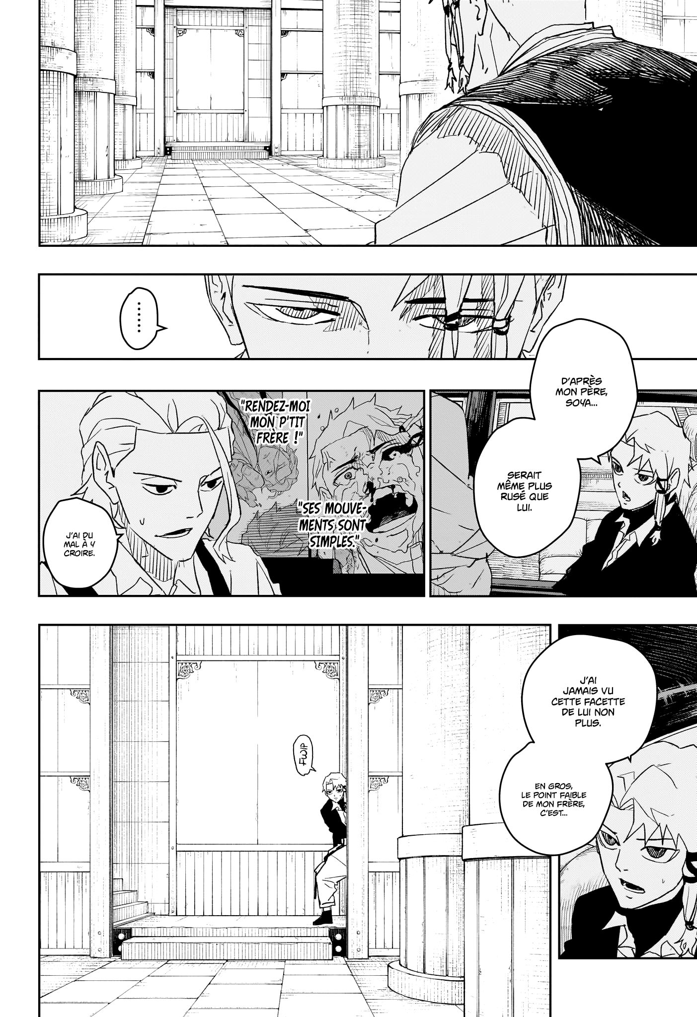 Chapter Image 260