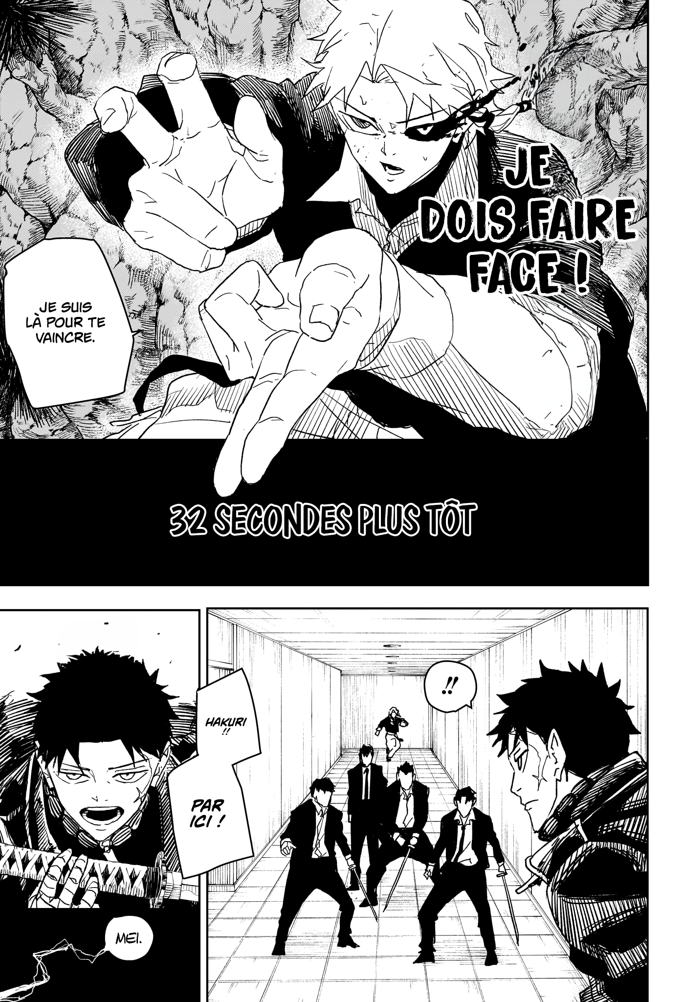 Chapter Image 593