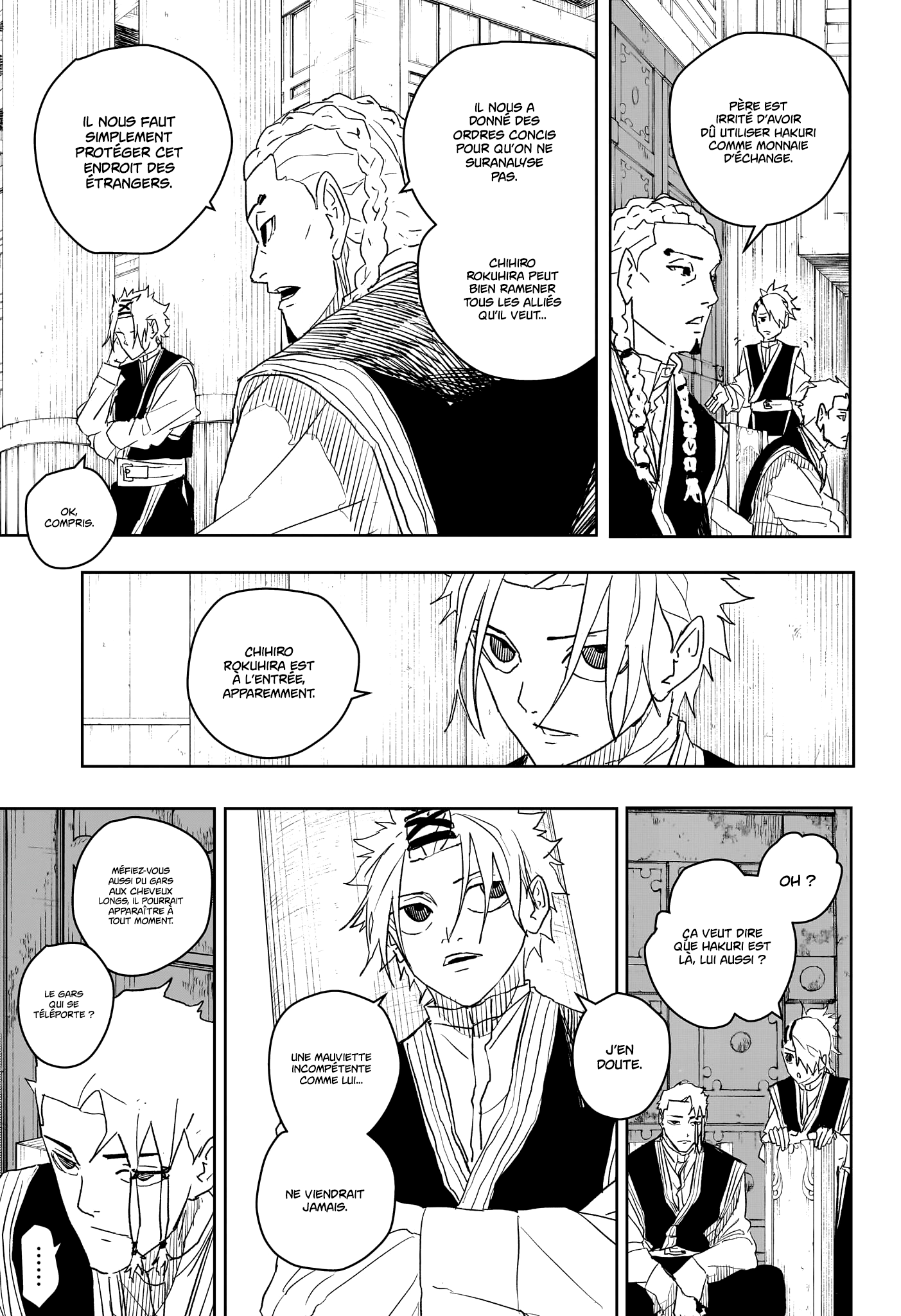 Chapter Image 223