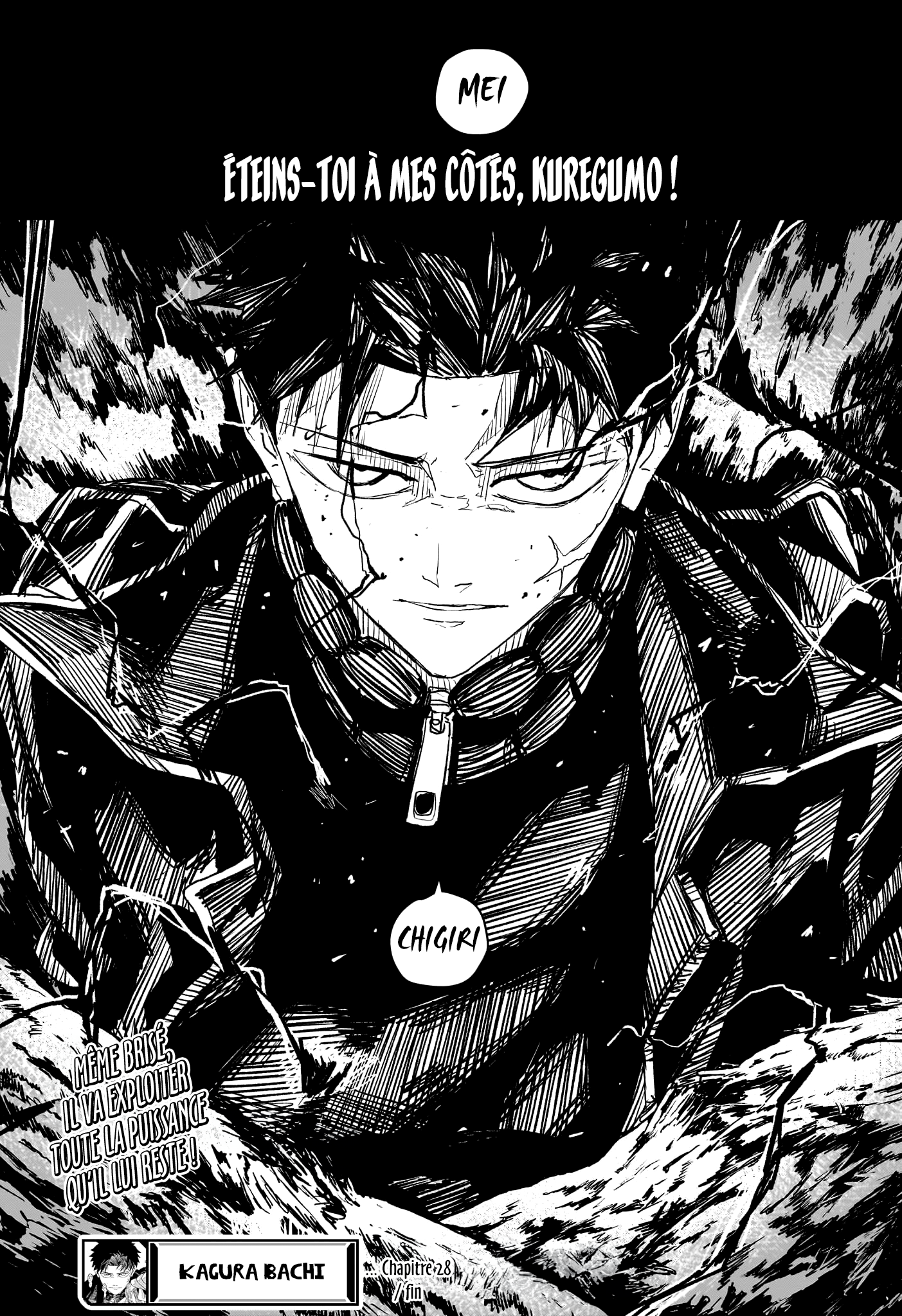 Chapter Image 815