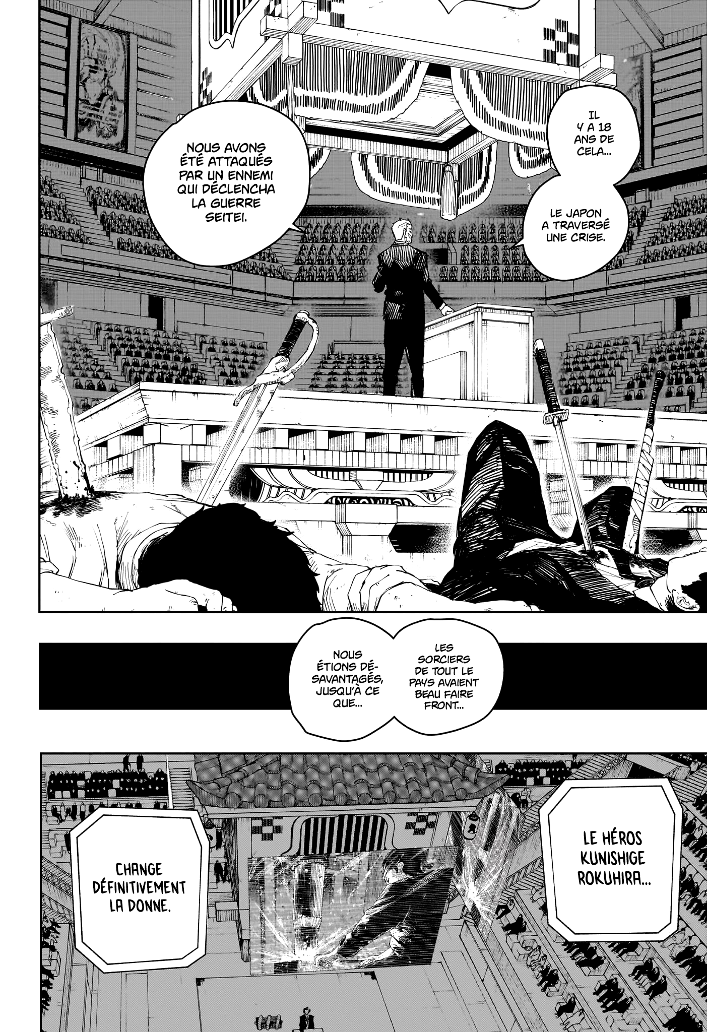 Chapter Image 408