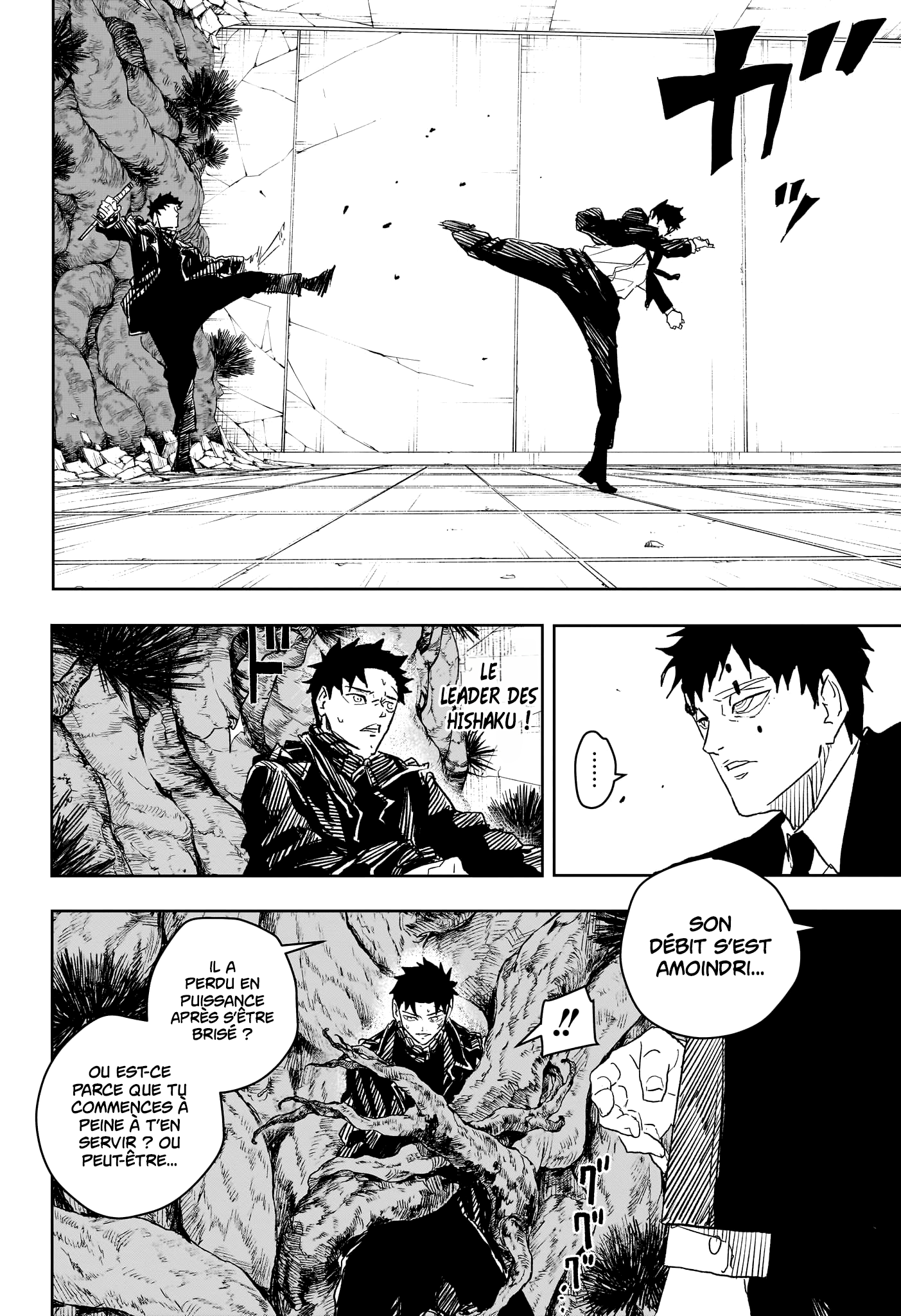 Chapter Image 334