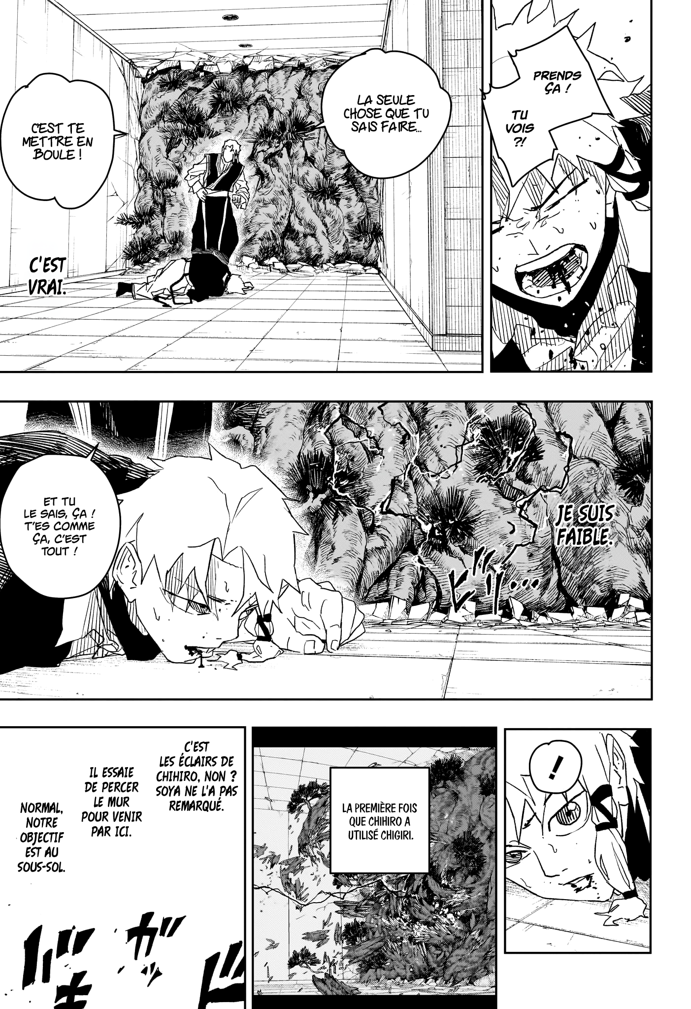 Chapter Image 445