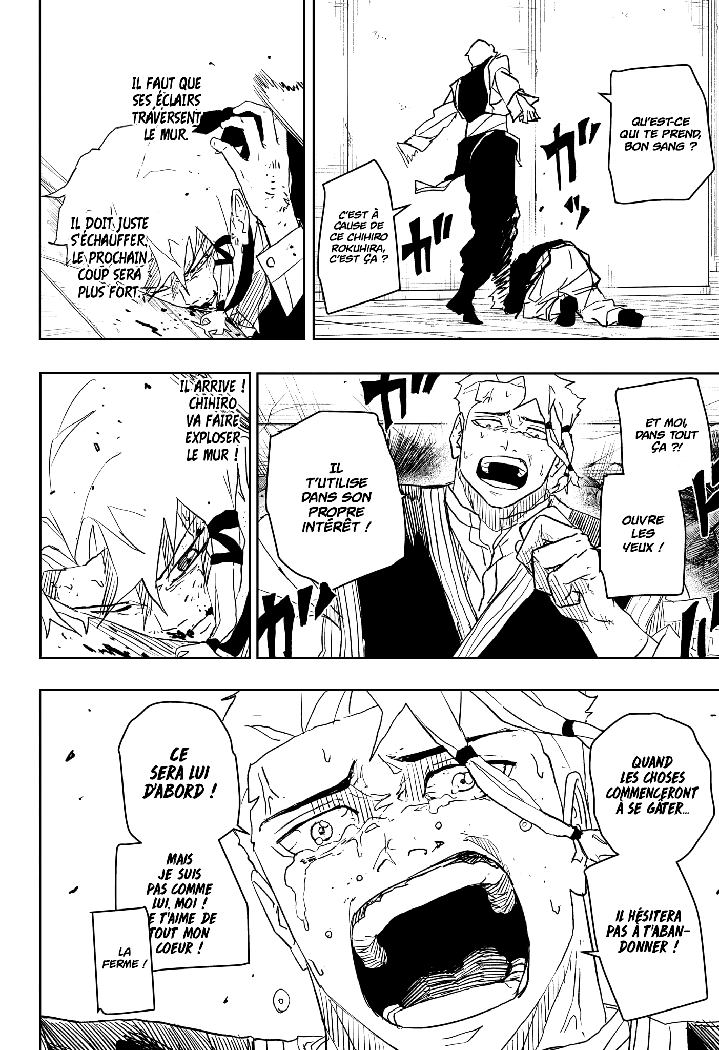 Chapter Image 482