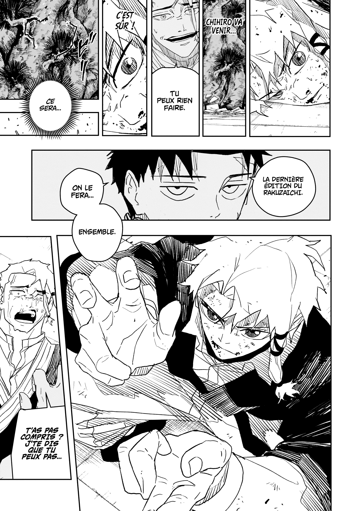 Chapter Image 667
