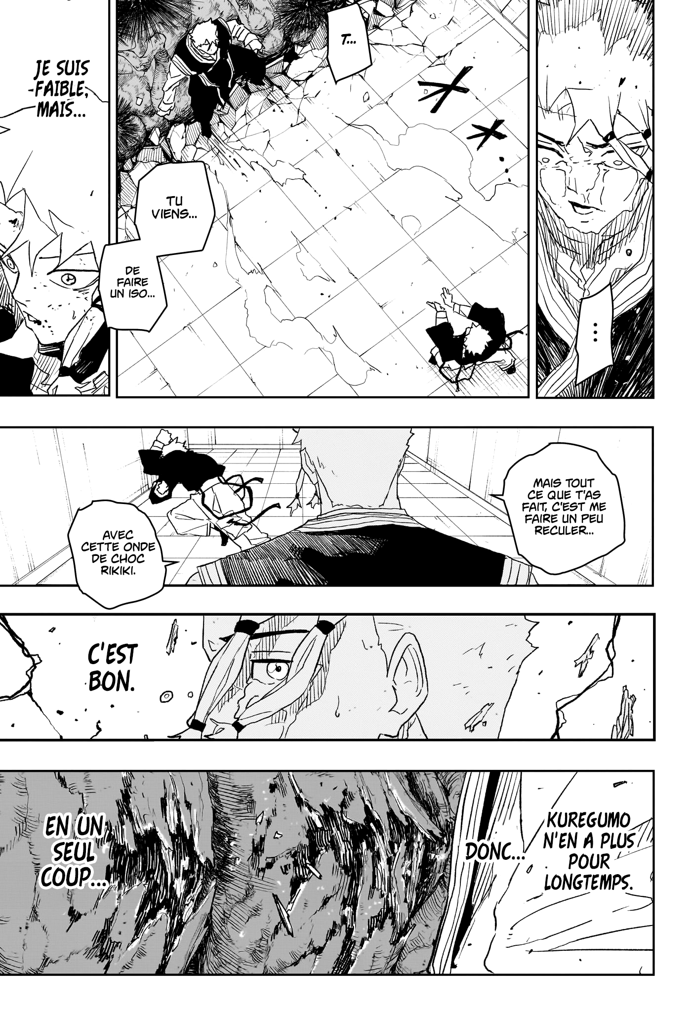 Chapter Image 741