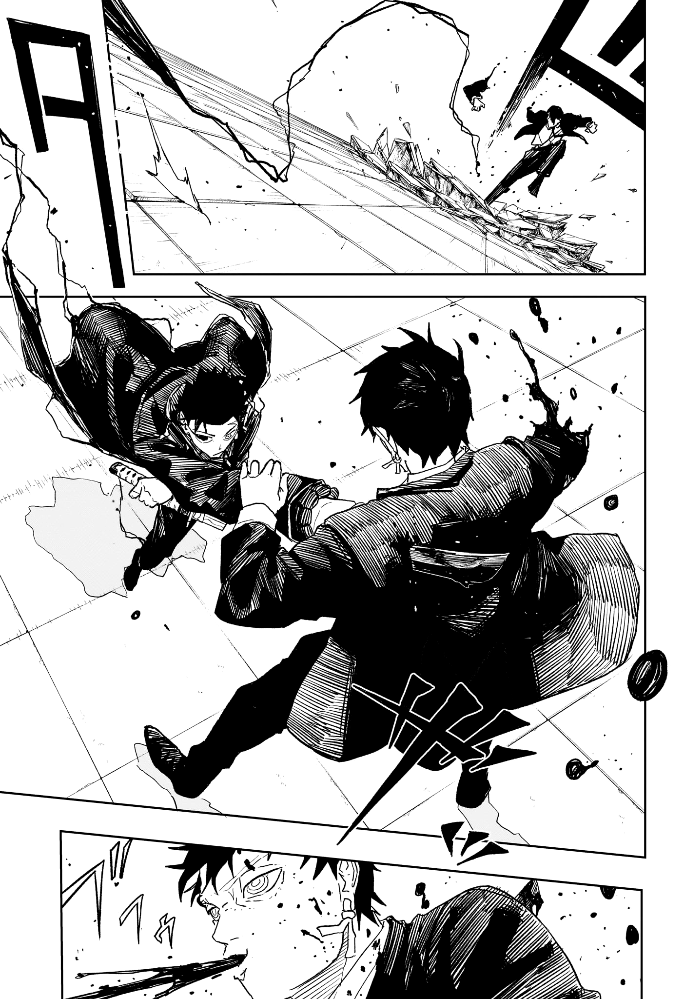 Chapter Image 223