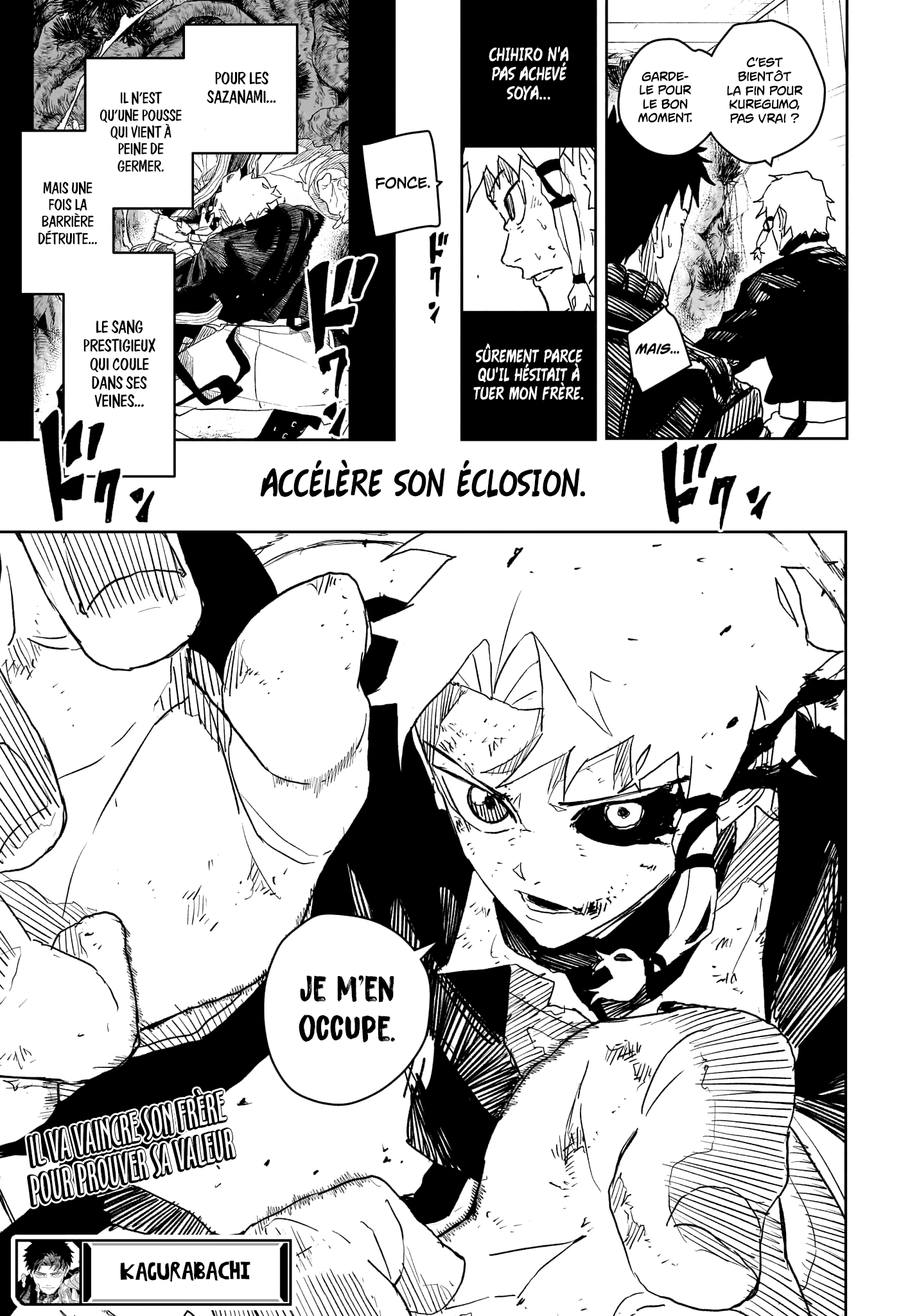 Chapter Image 704