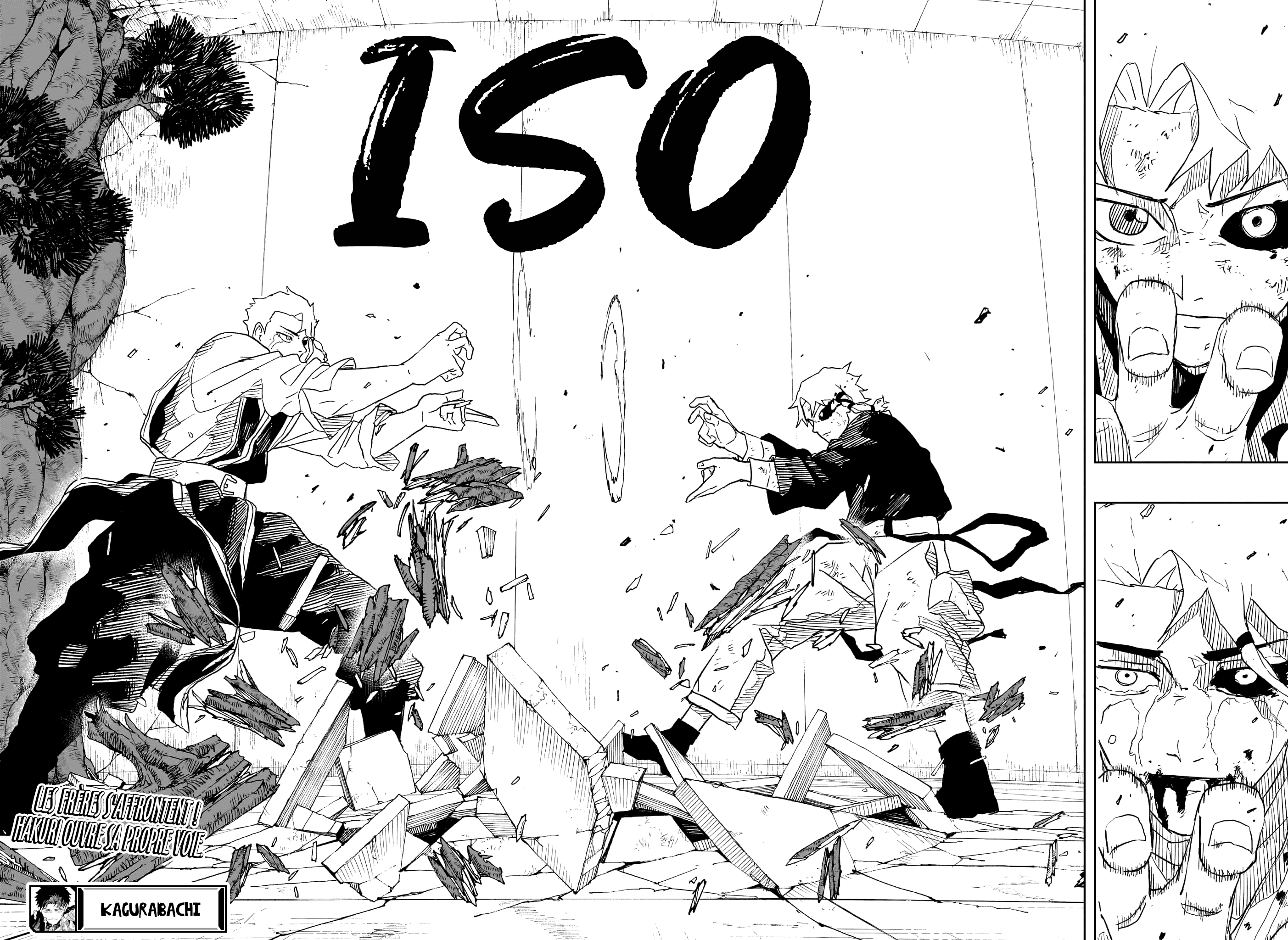 Chapter Image 704