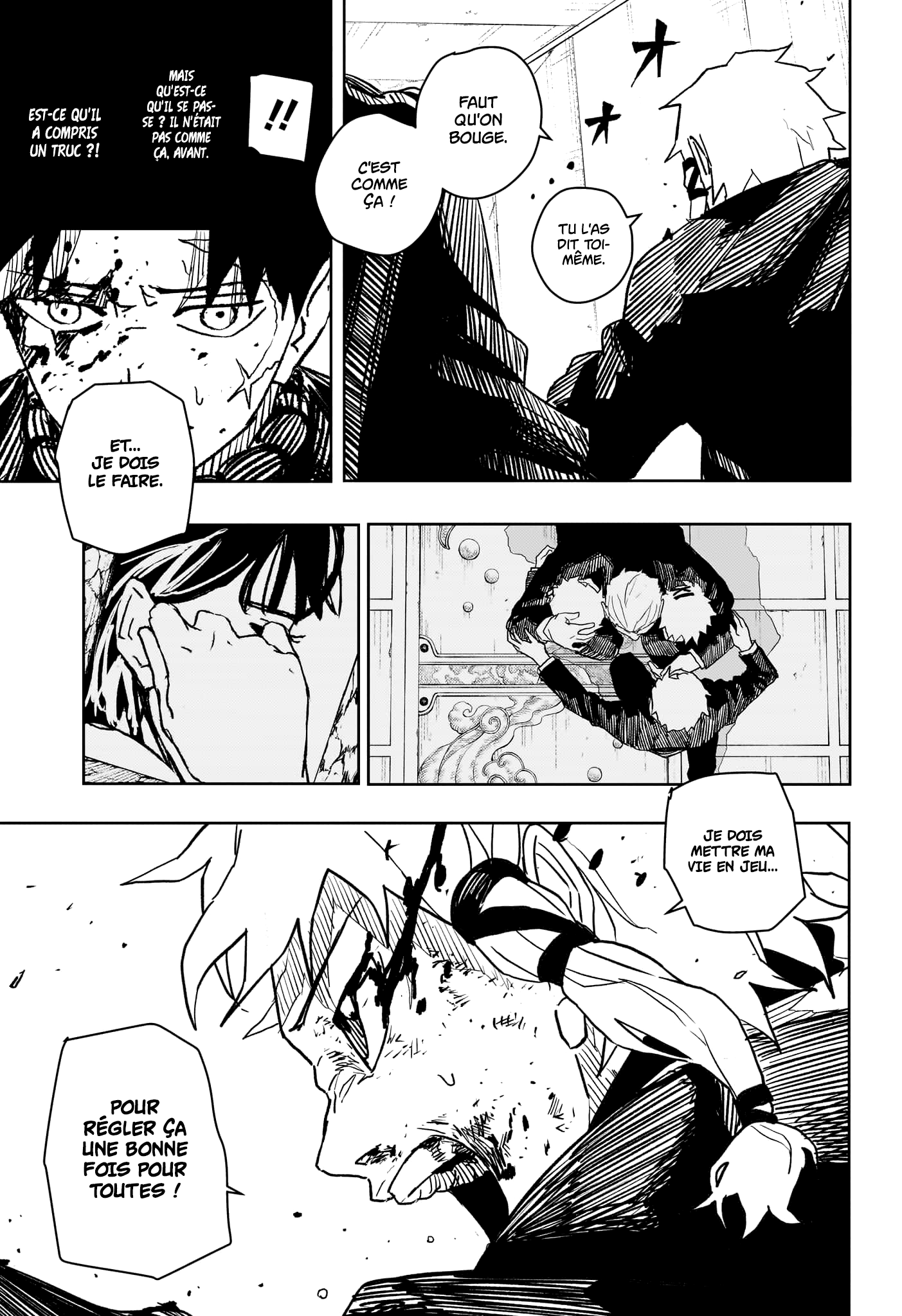 Chapter Image 297