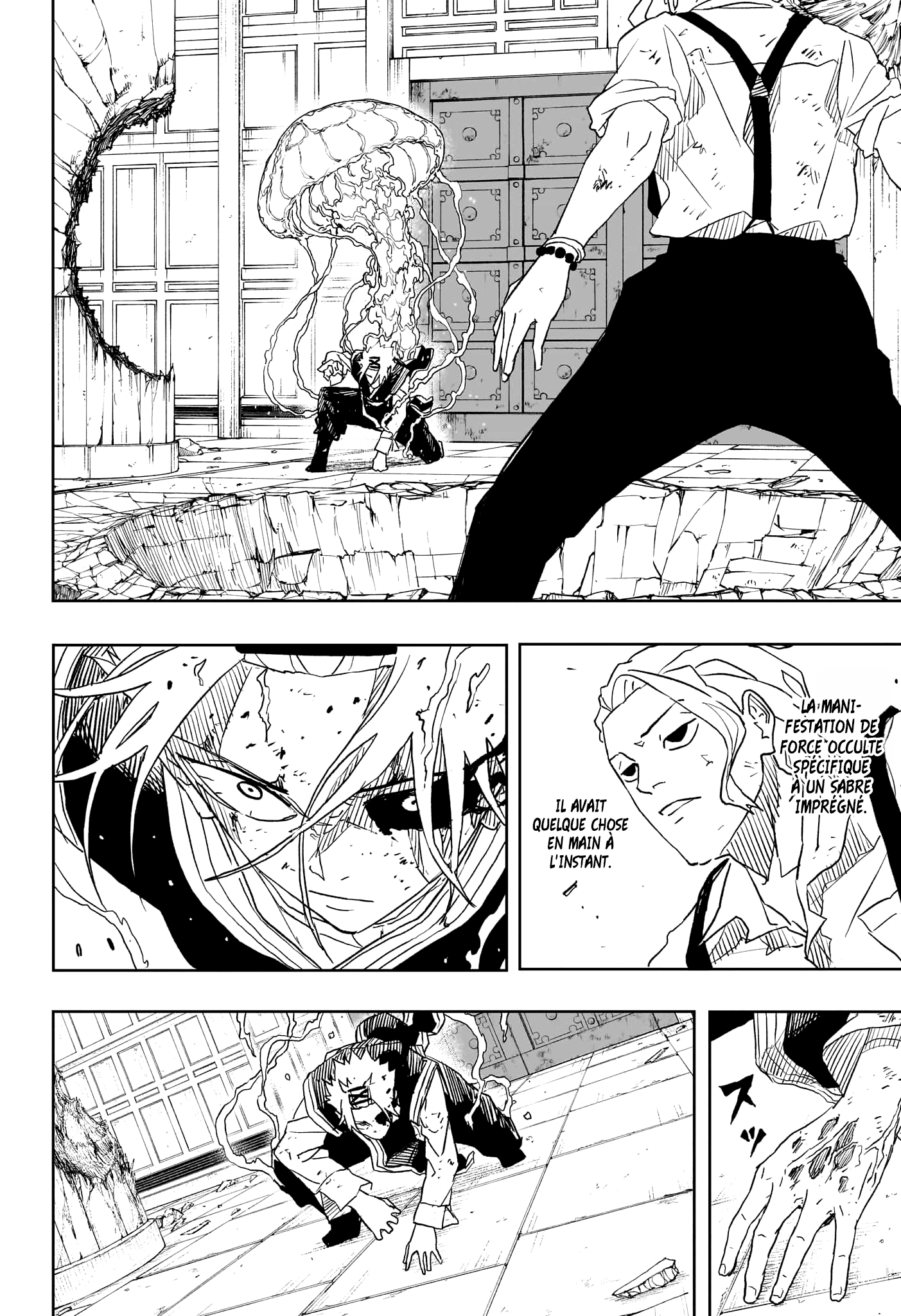 Chapter Image 334