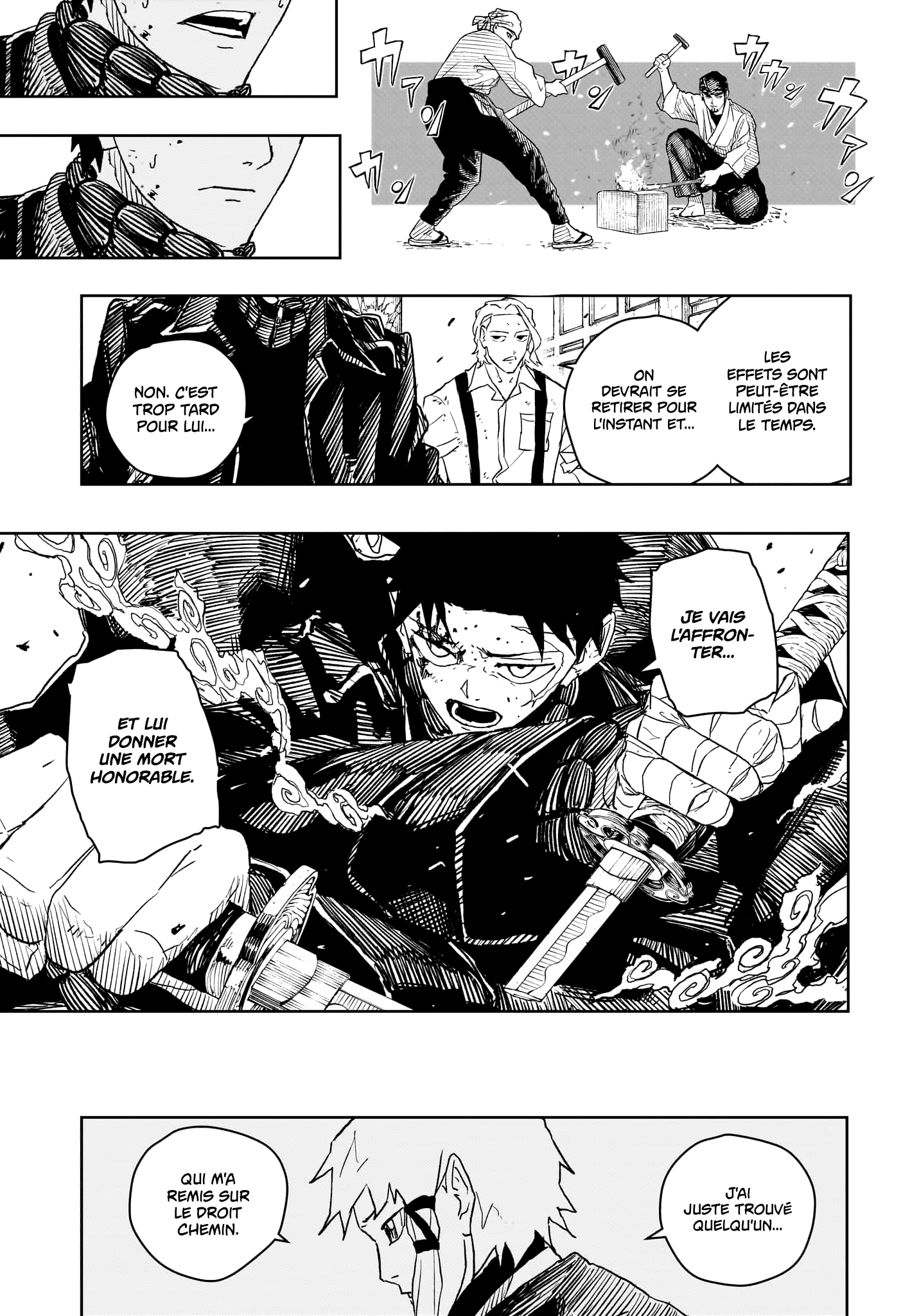 Chapter Image 667